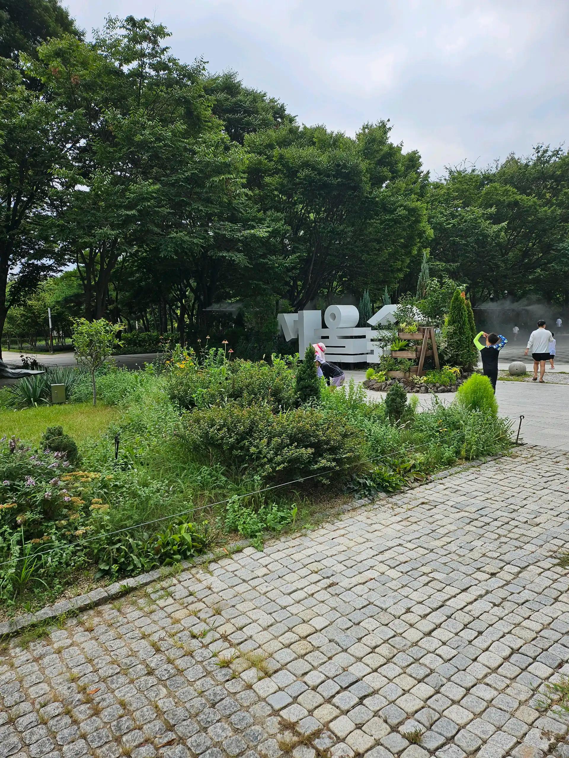 크루톡 이미지 2