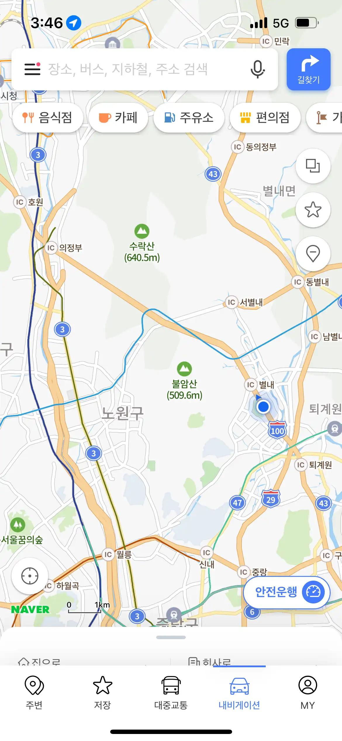 크루톡 이미지