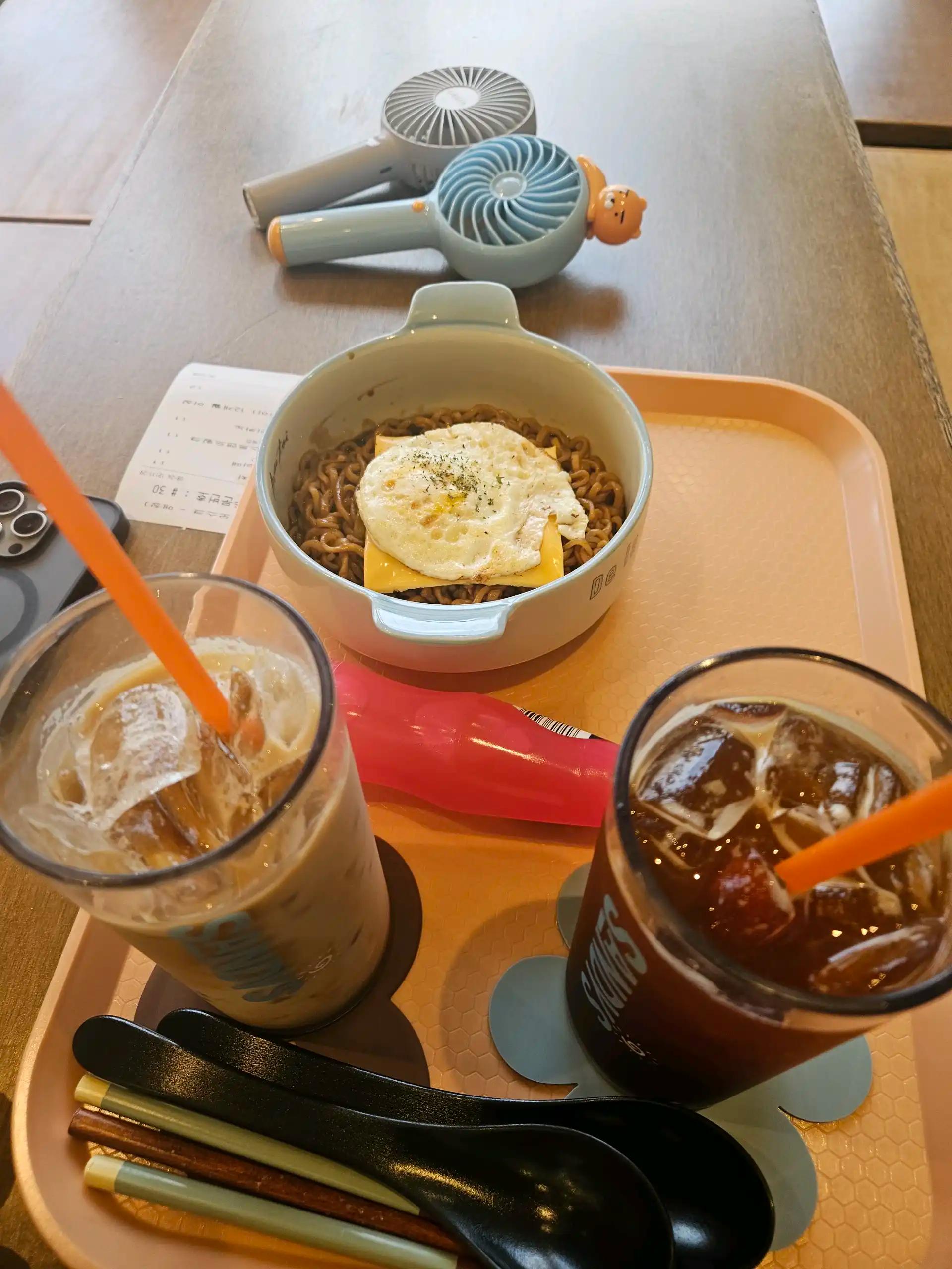 크루톡 이미지