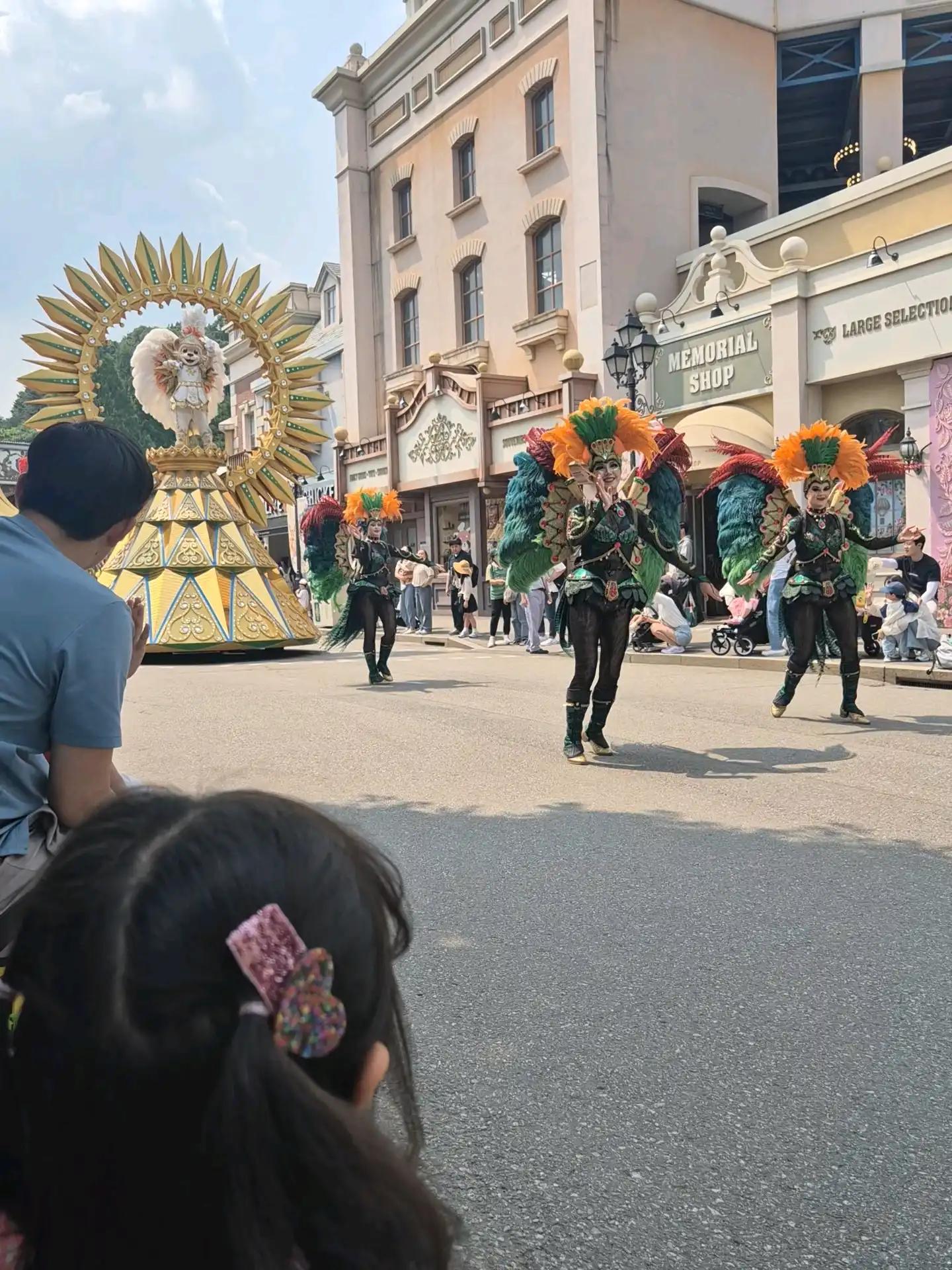 크루톡 이미지