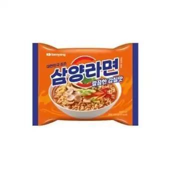크루톡 이미지 2