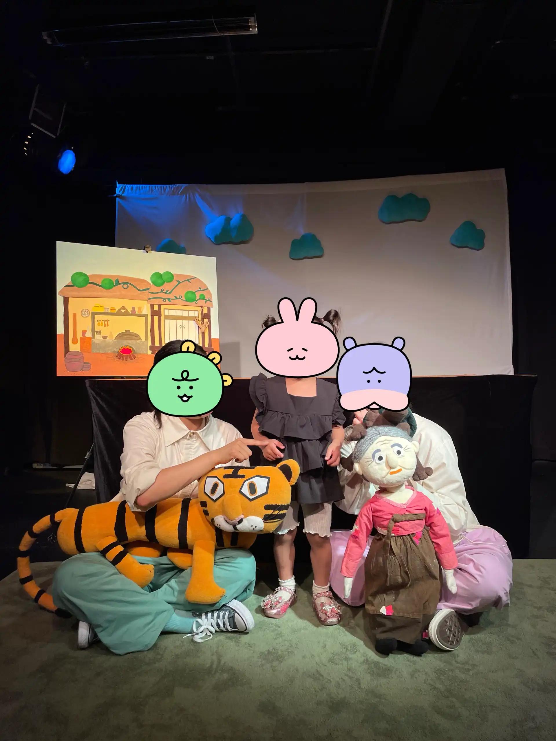 크루톡 이미지 2