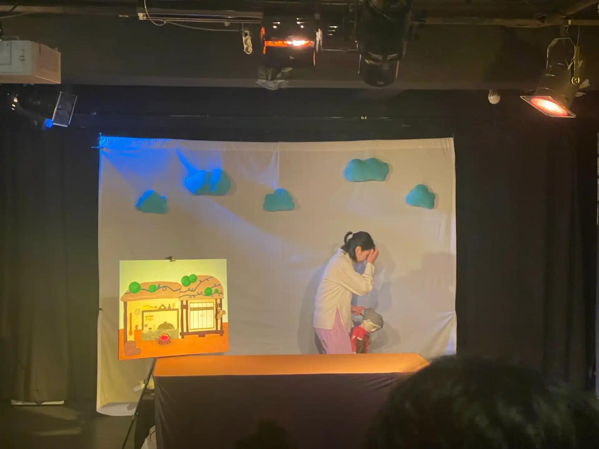 크루톡 이미지