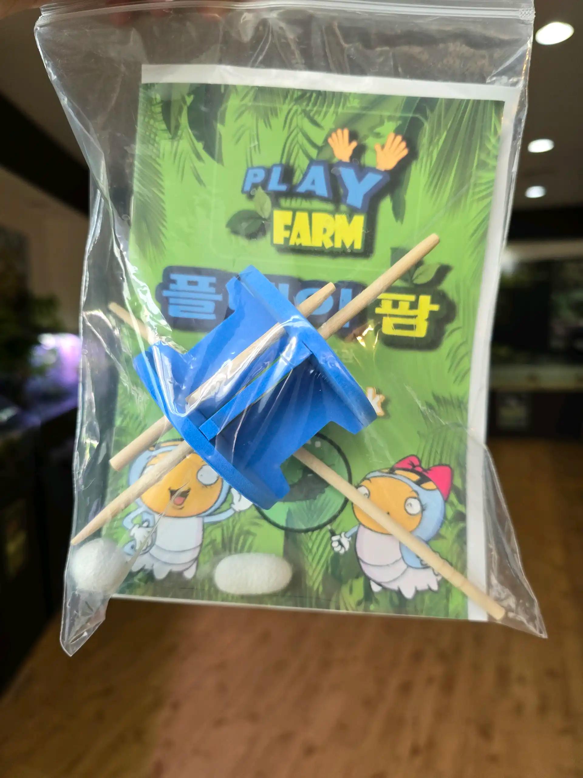 크루톡 이미지 7
