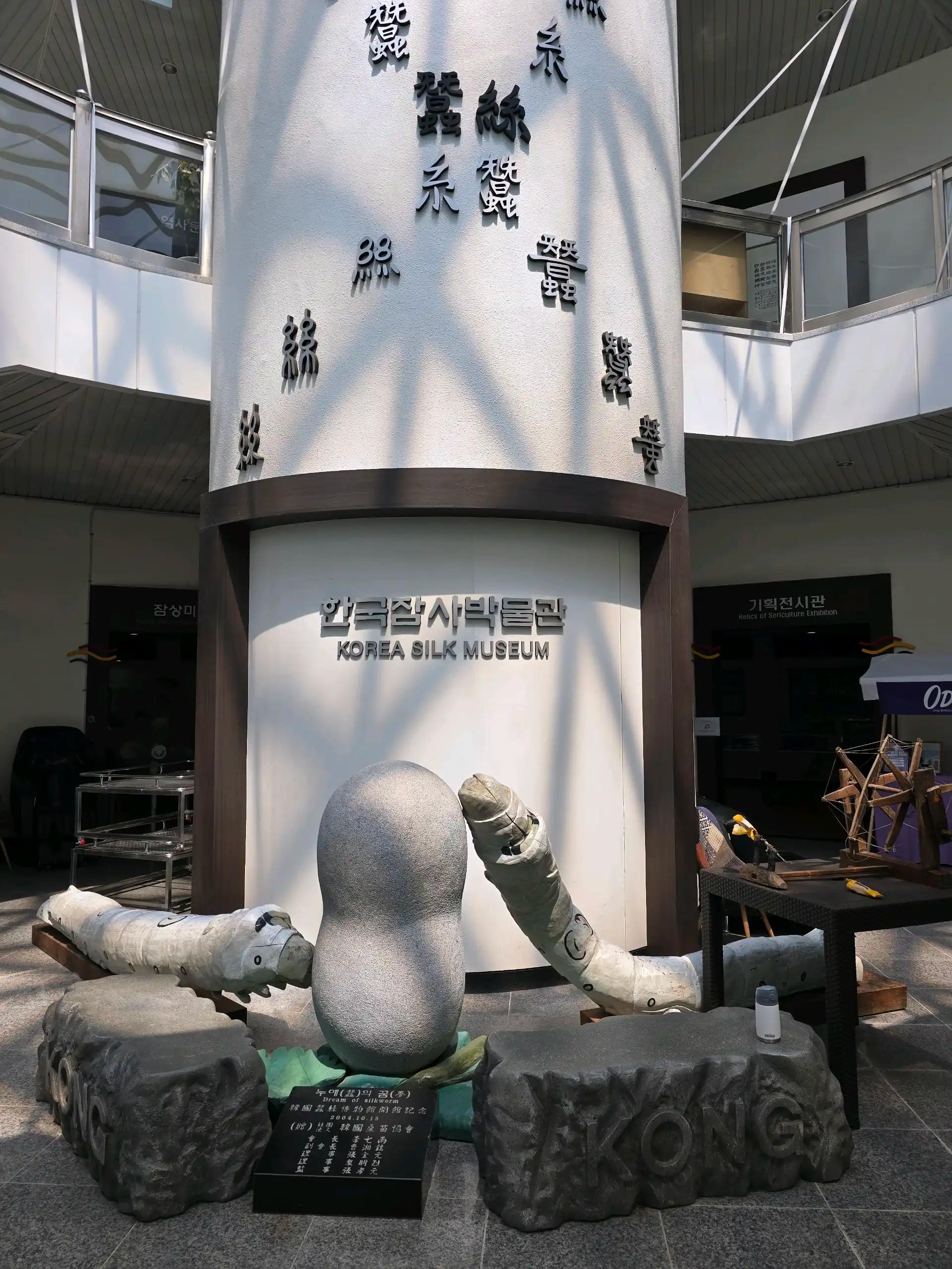 크루톡 이미지 10