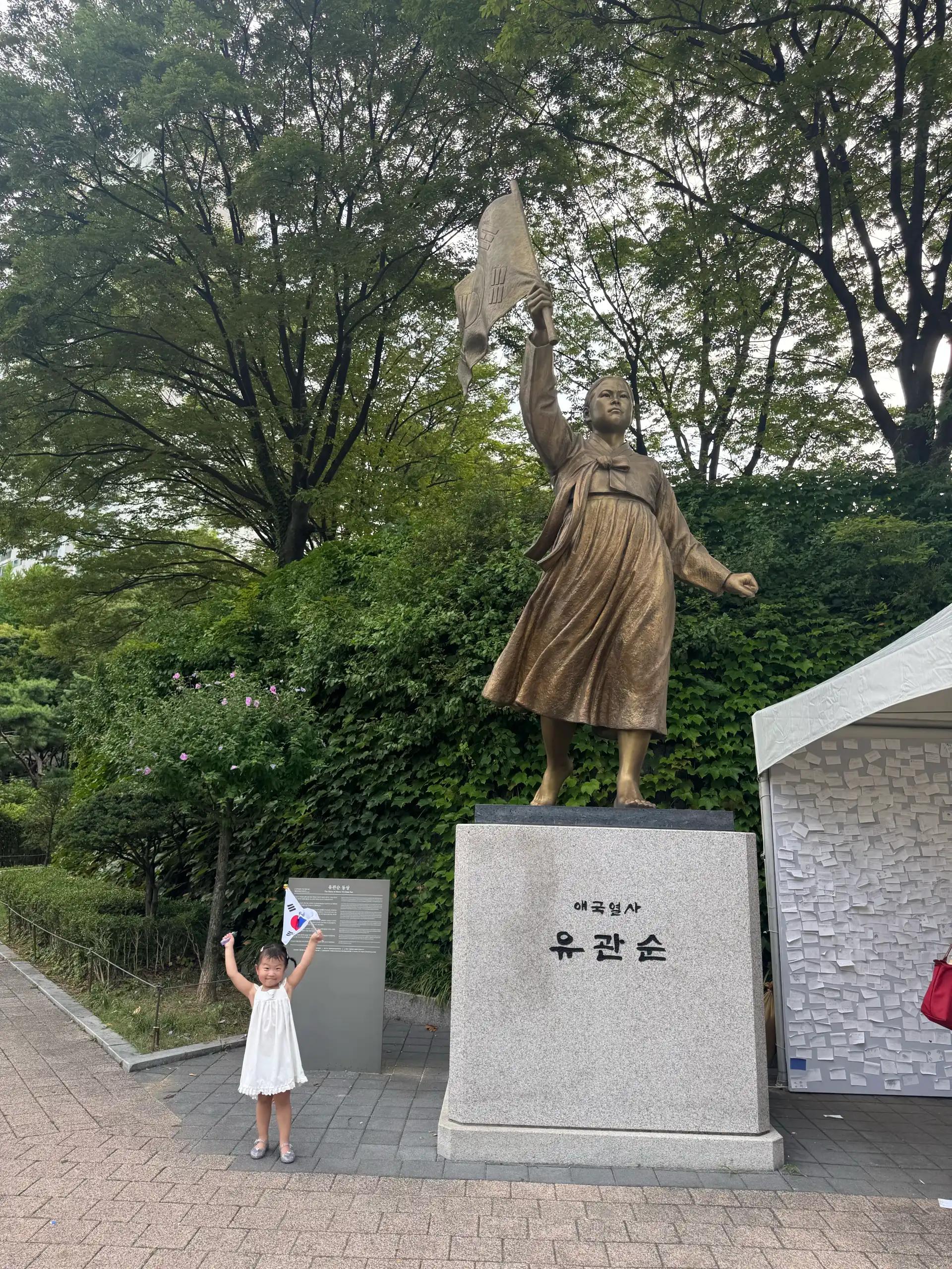 크루톡 이미지 1