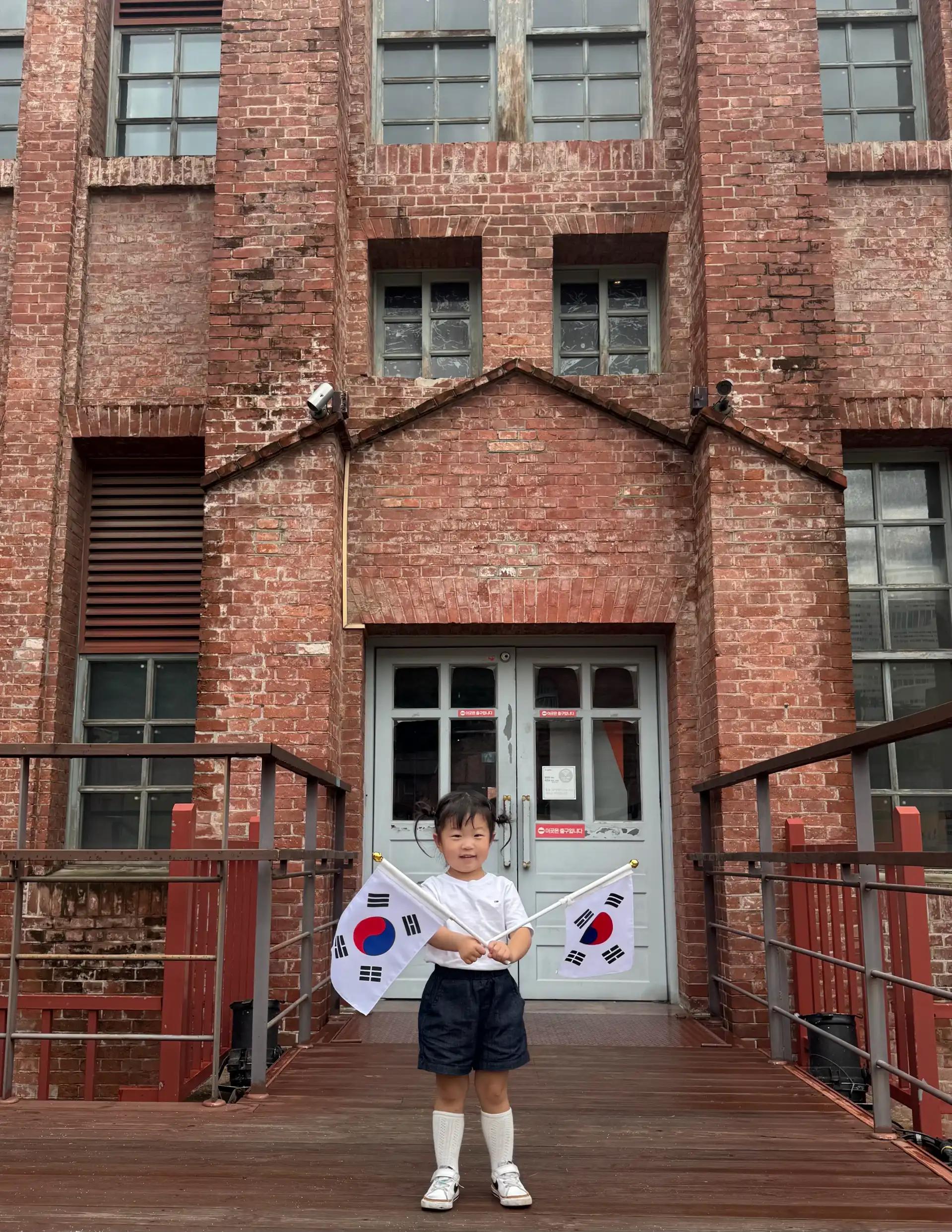 크루톡 이미지 4