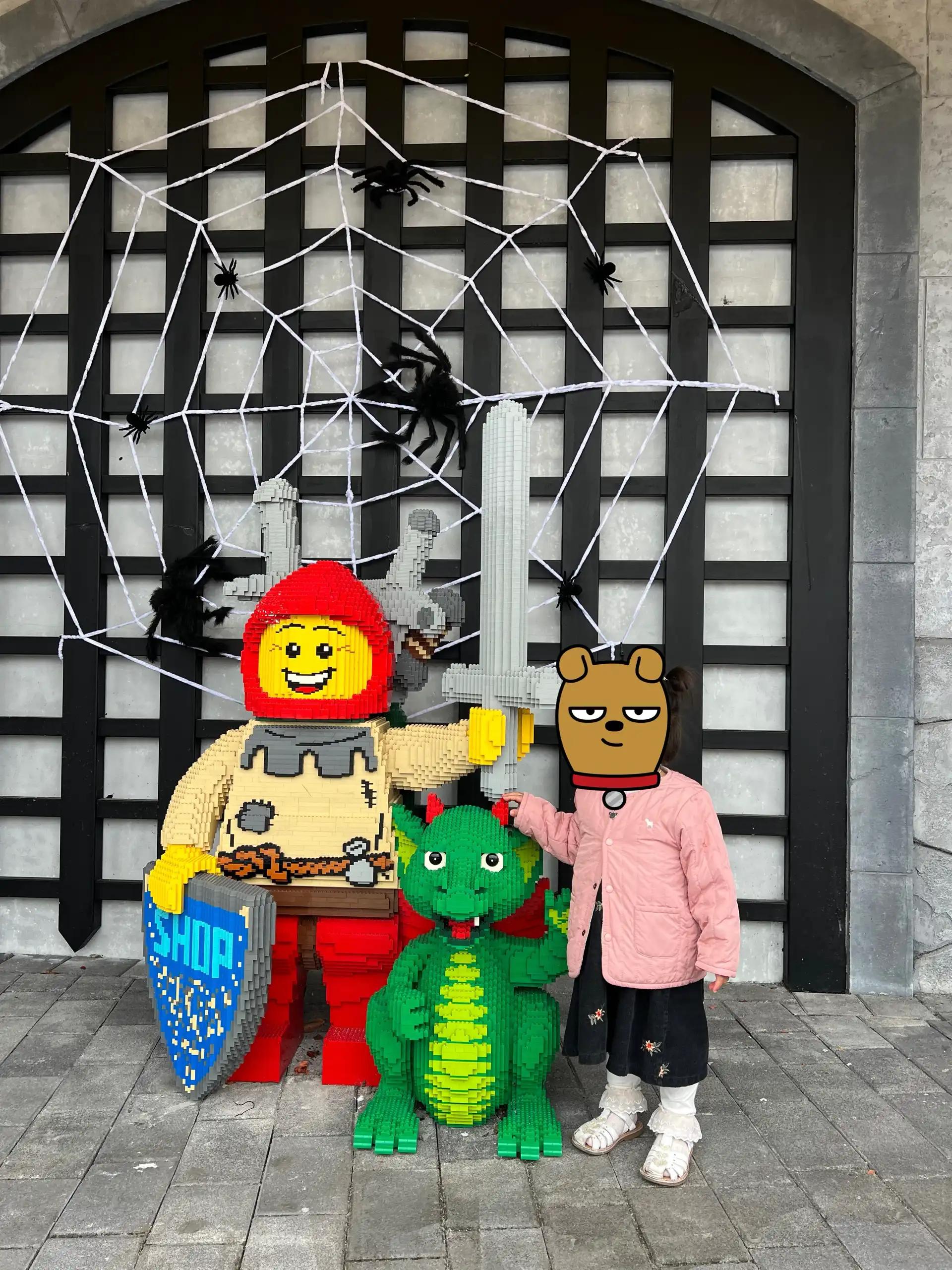 크루톡 이미지 1