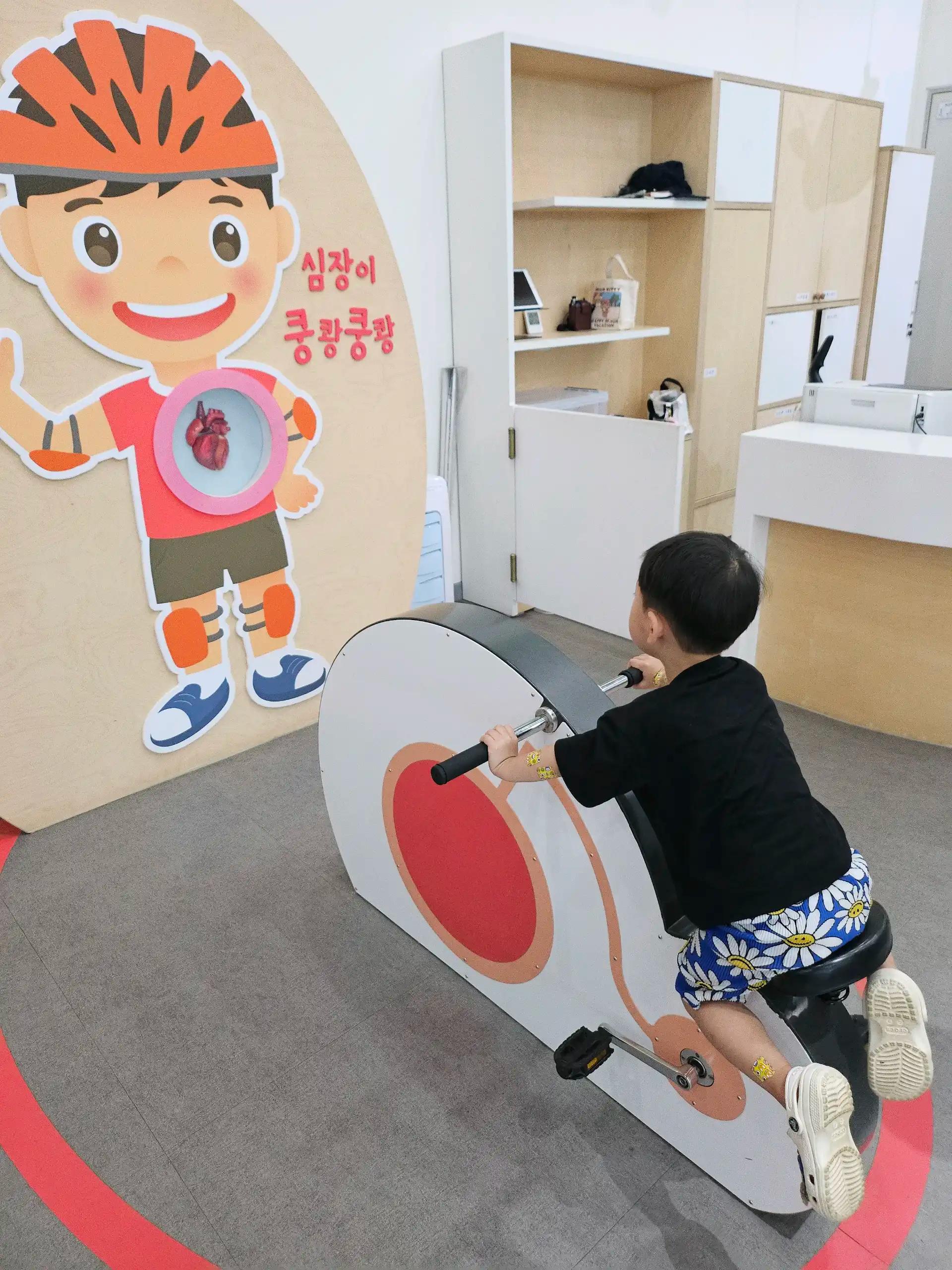 크루톡 이미지