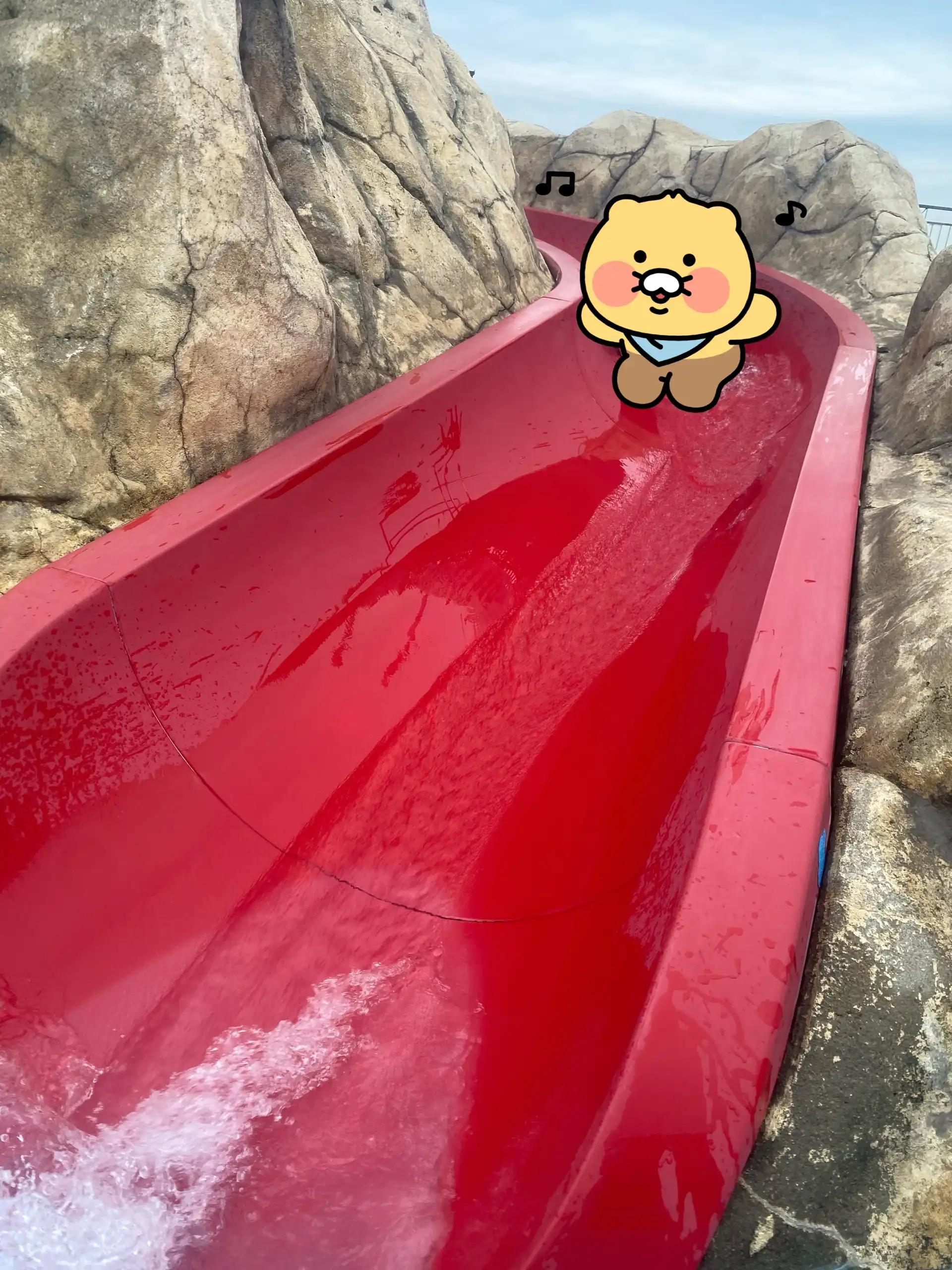 크루톡 이미지 8