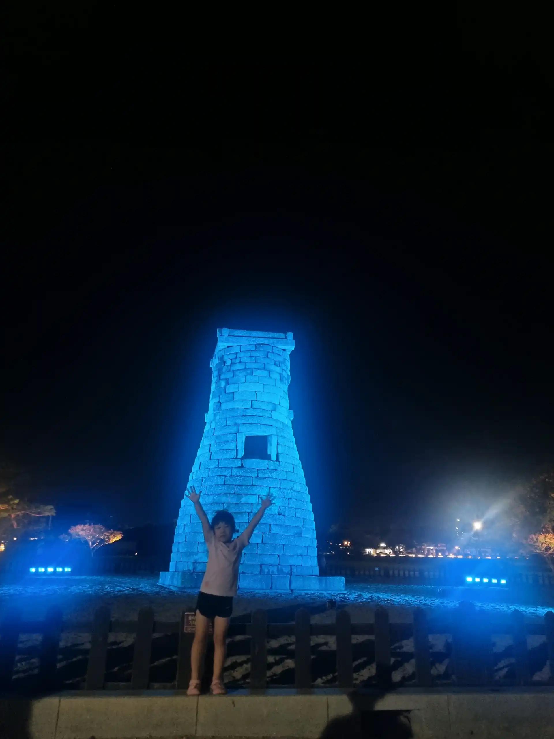 크루톡 이미지