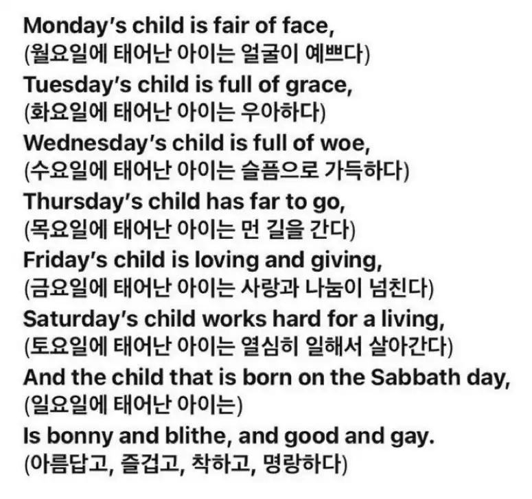 크루톡 이미지