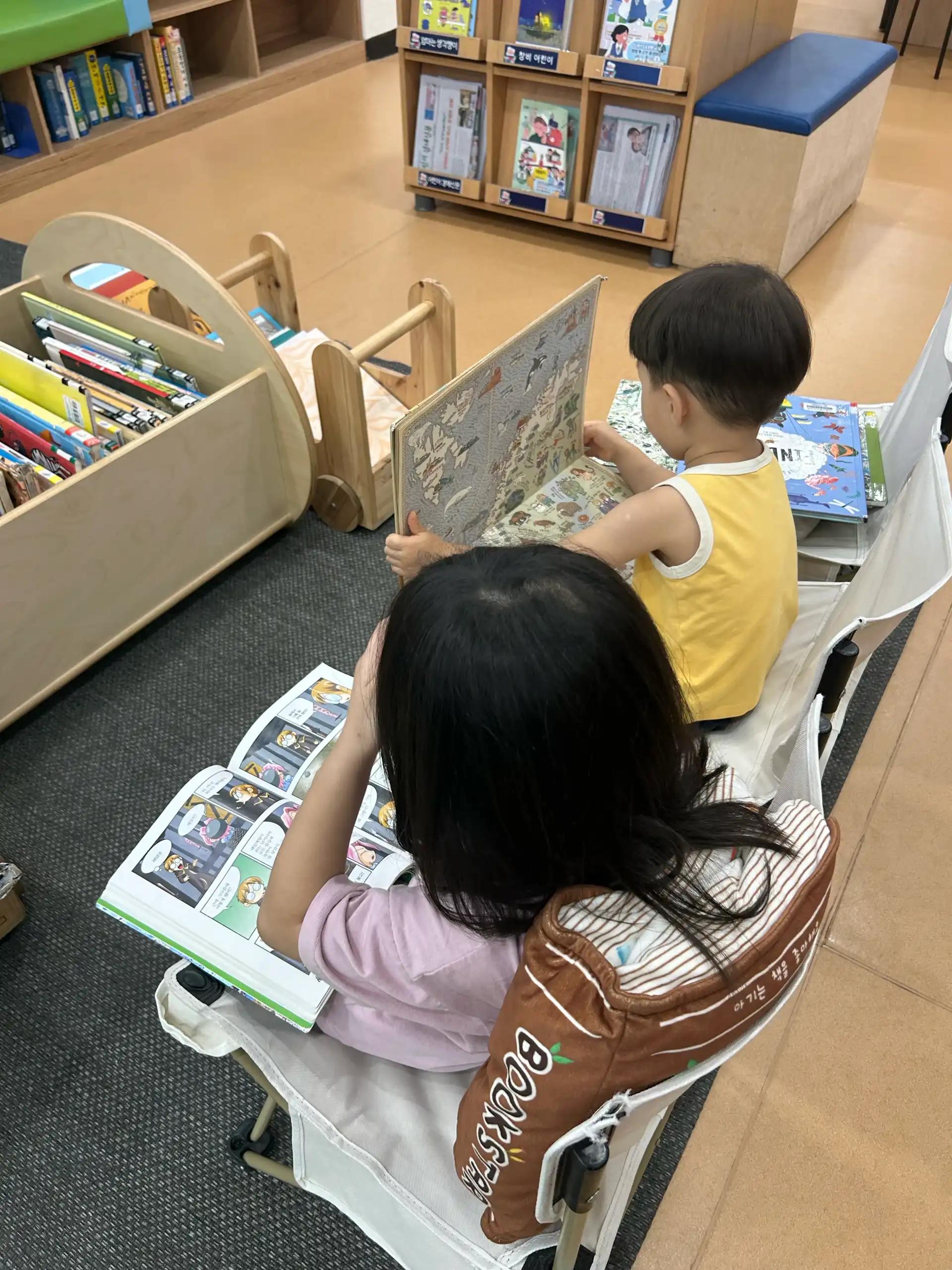 크루톡 이미지