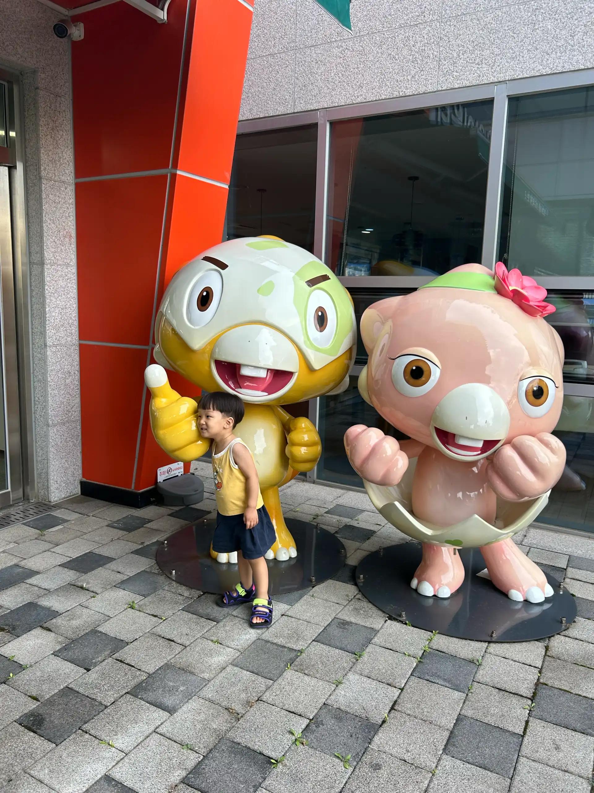크루톡 이미지 2