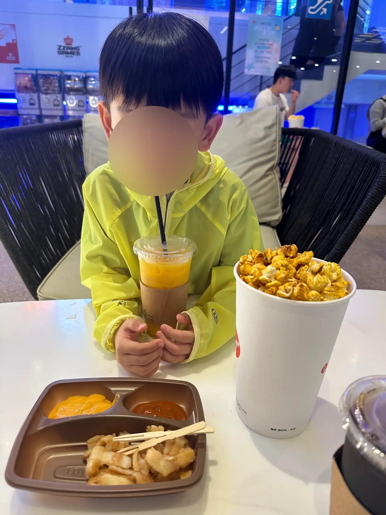 크루톡 이미지 2