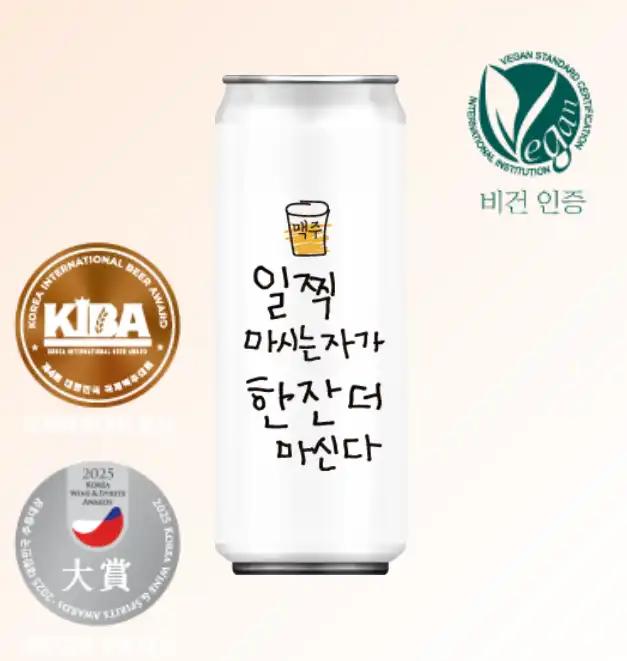 크루톡 이미지