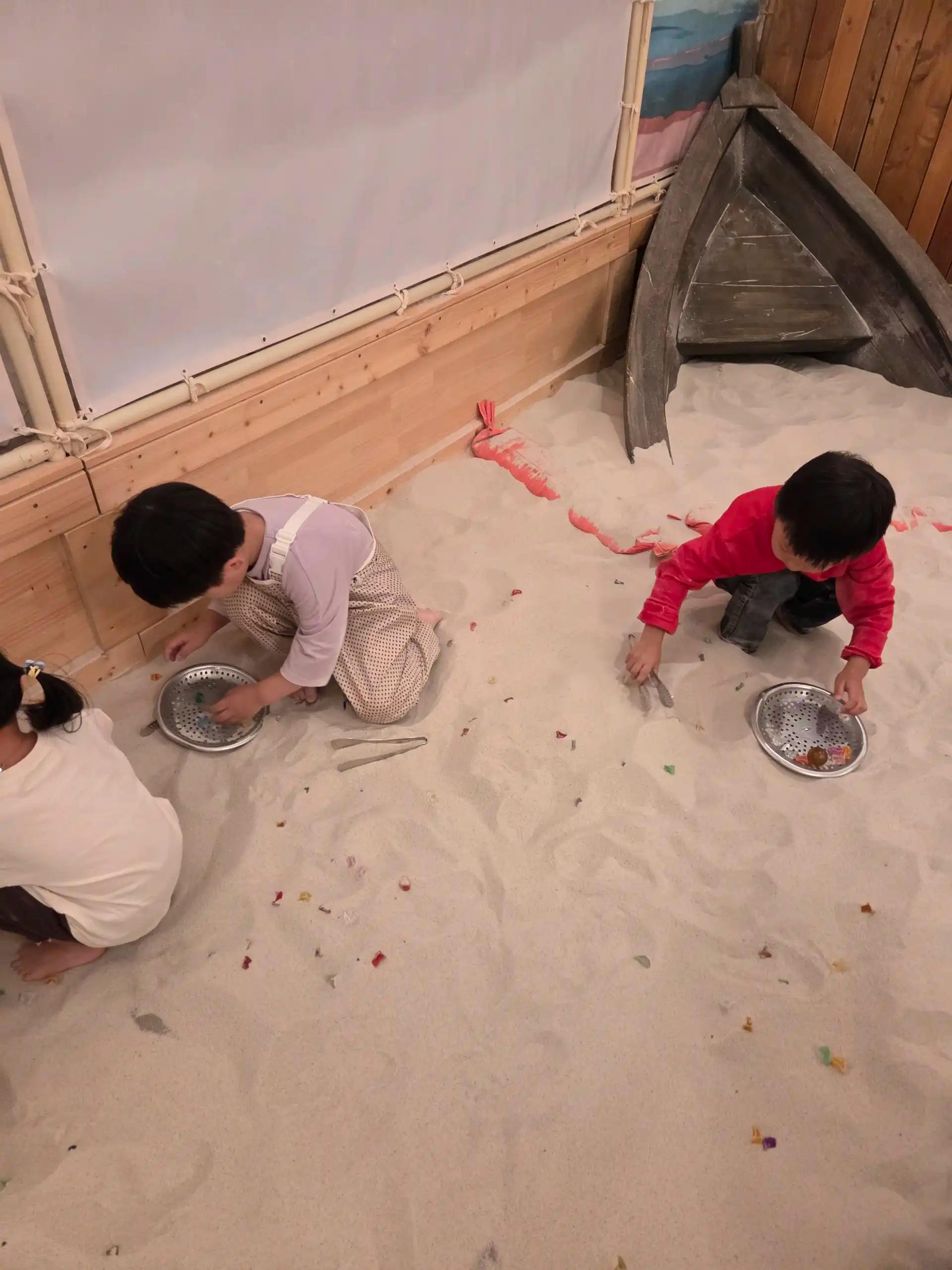 크루톡 이미지 2