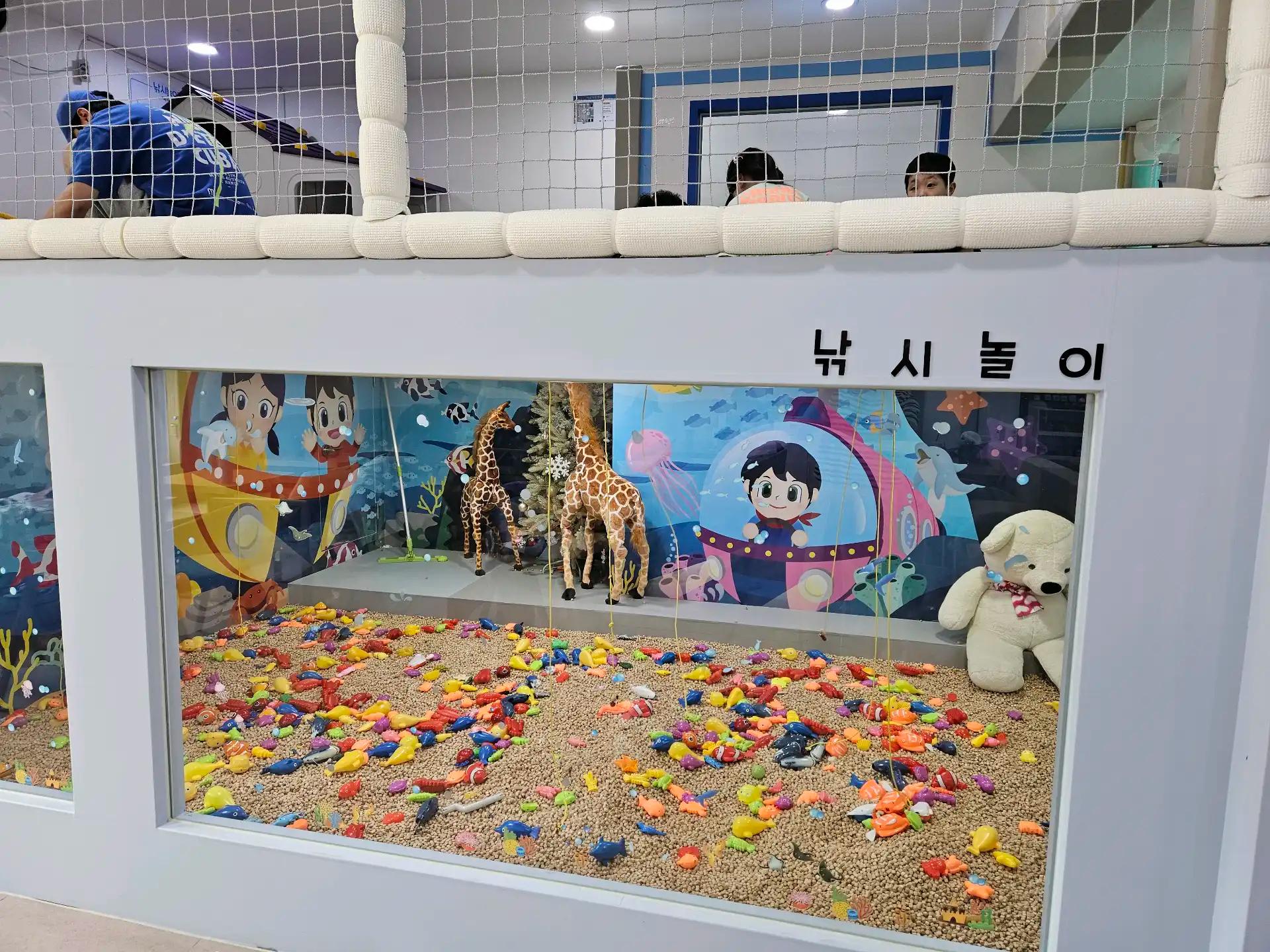 크루톡 이미지 3