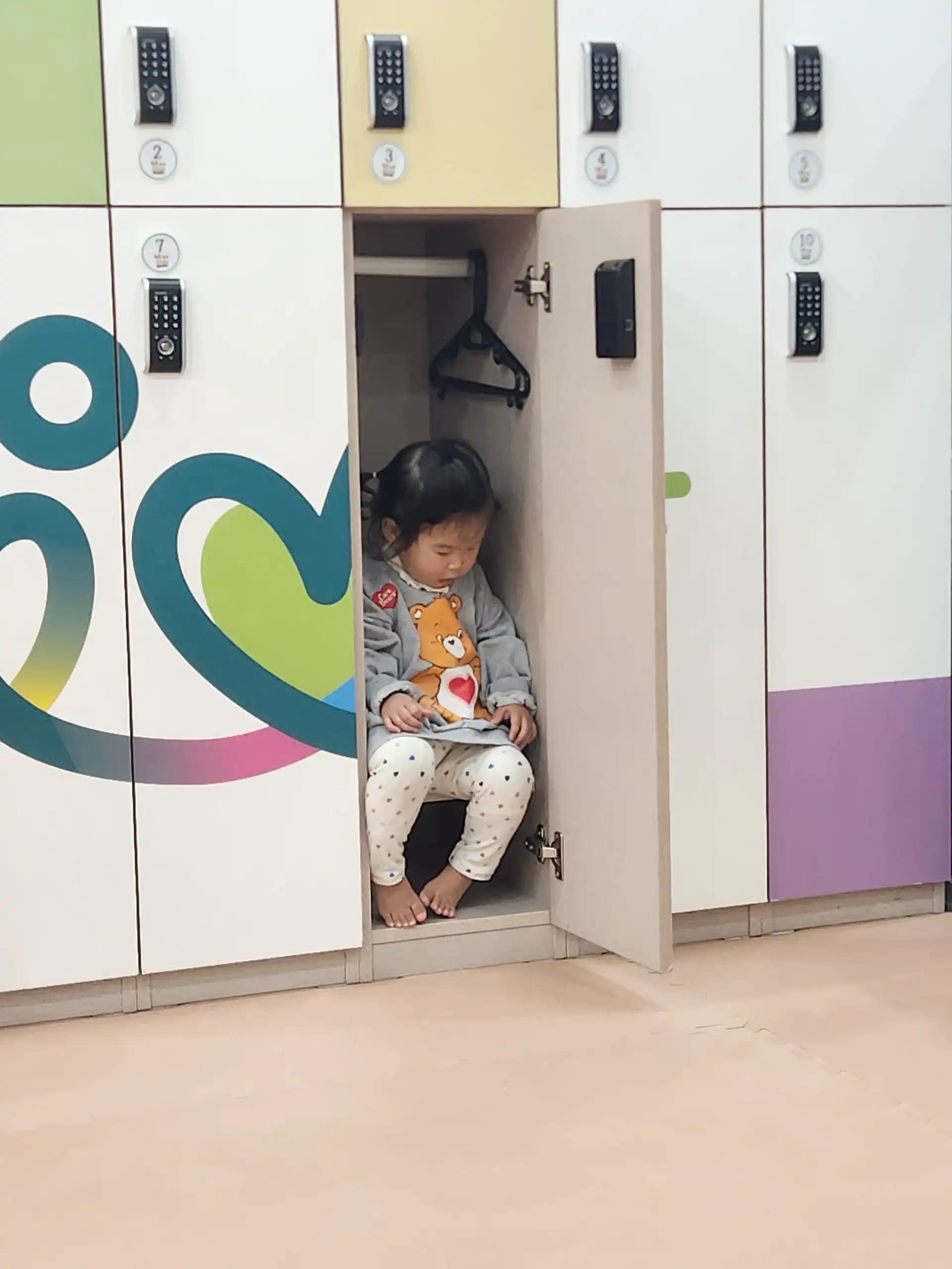 크루톡 이미지 2