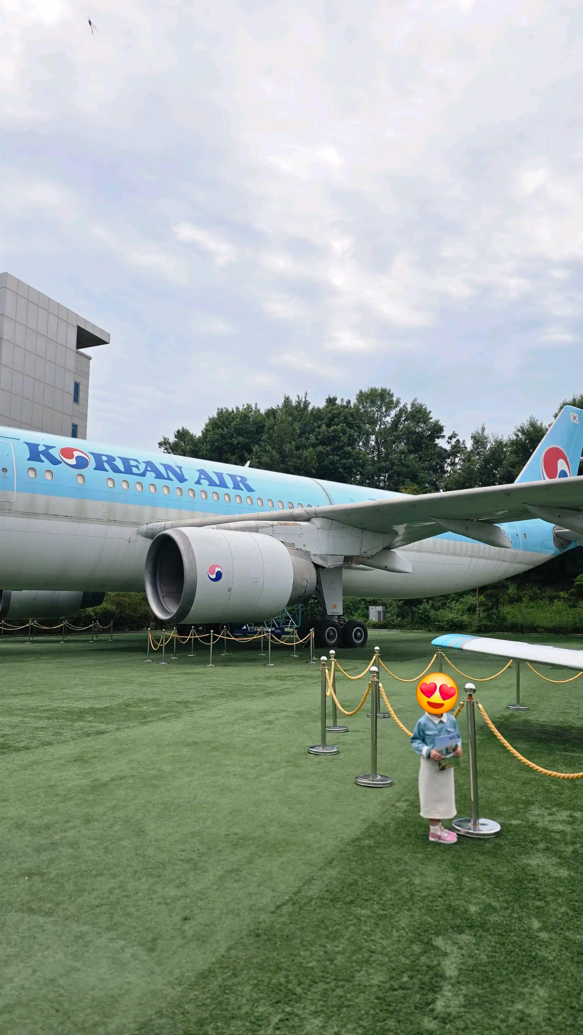 크루톡 이미지