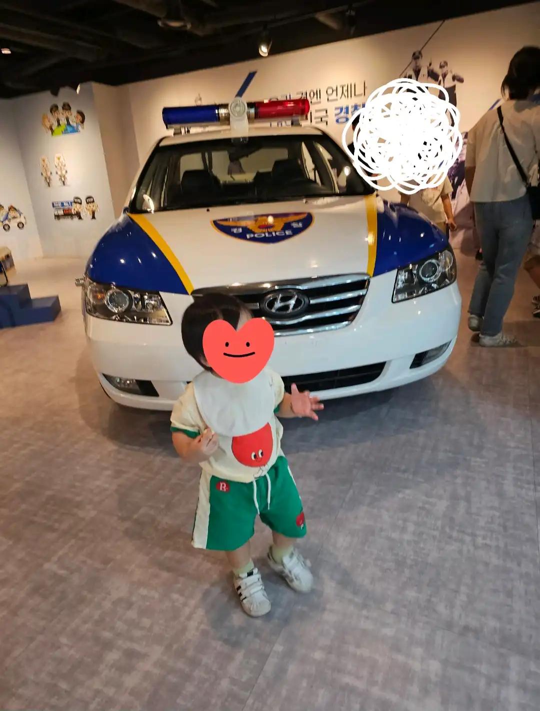 크루톡 이미지