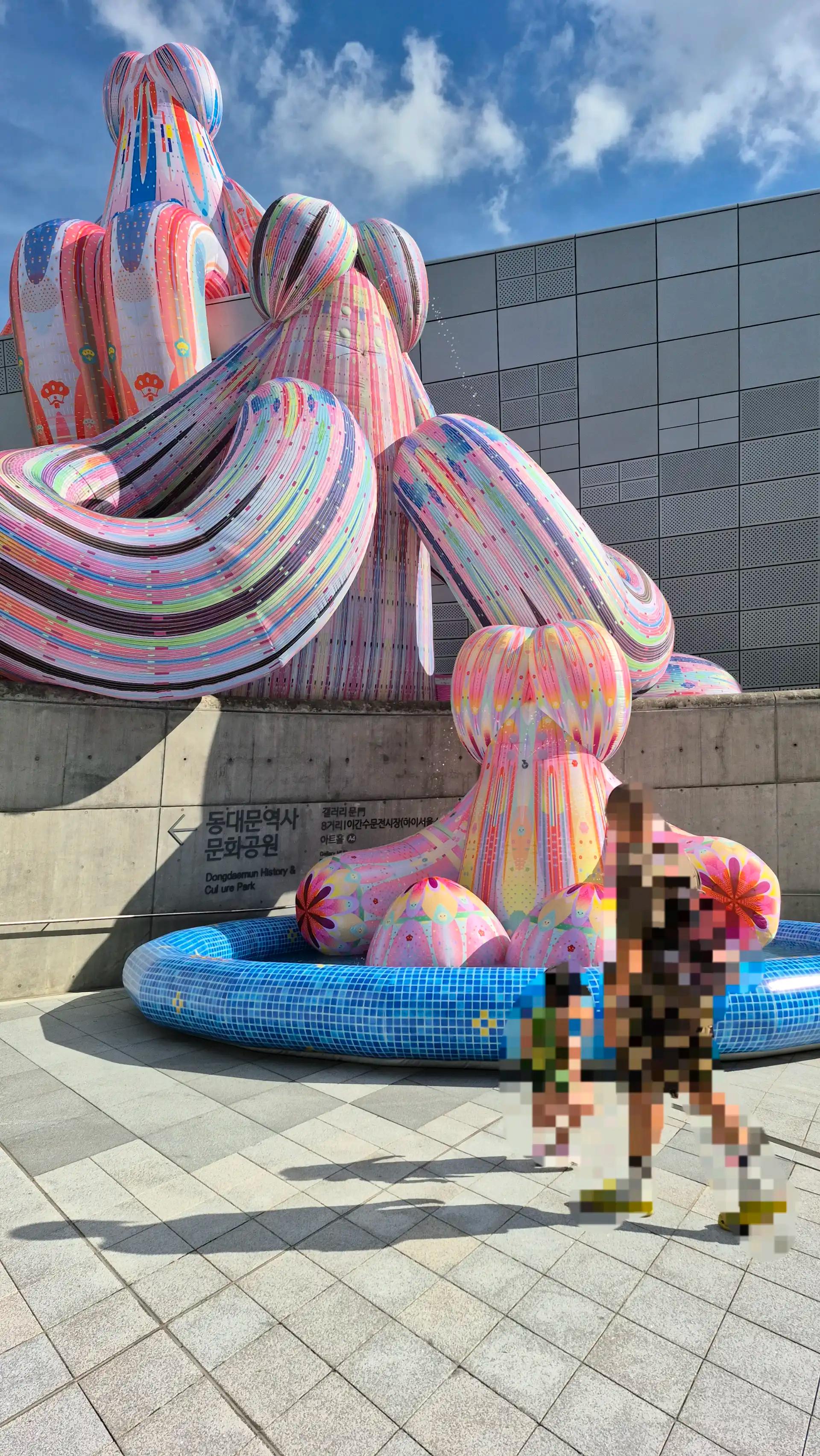 크루톡 이미지 8