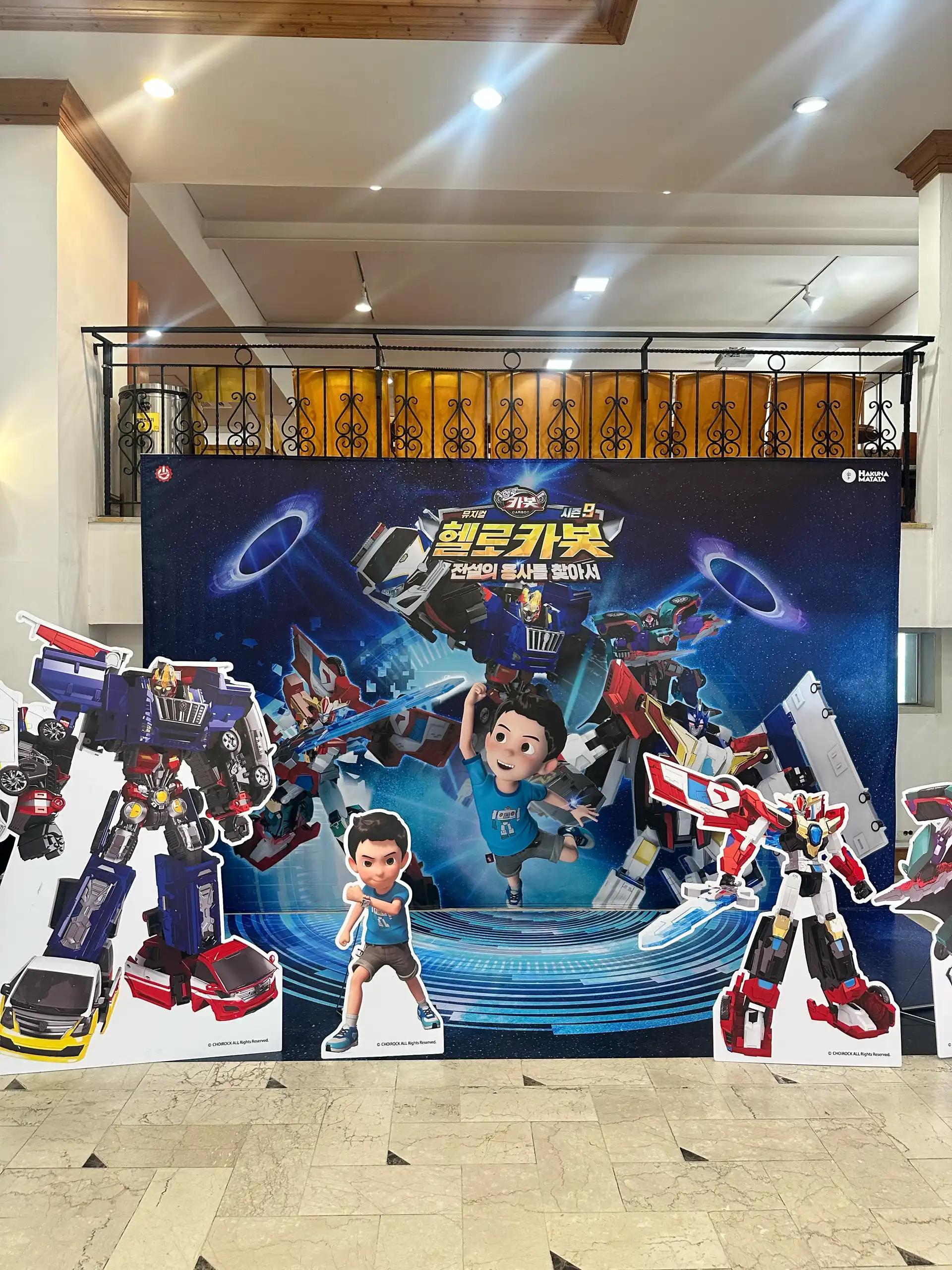 크루톡 이미지