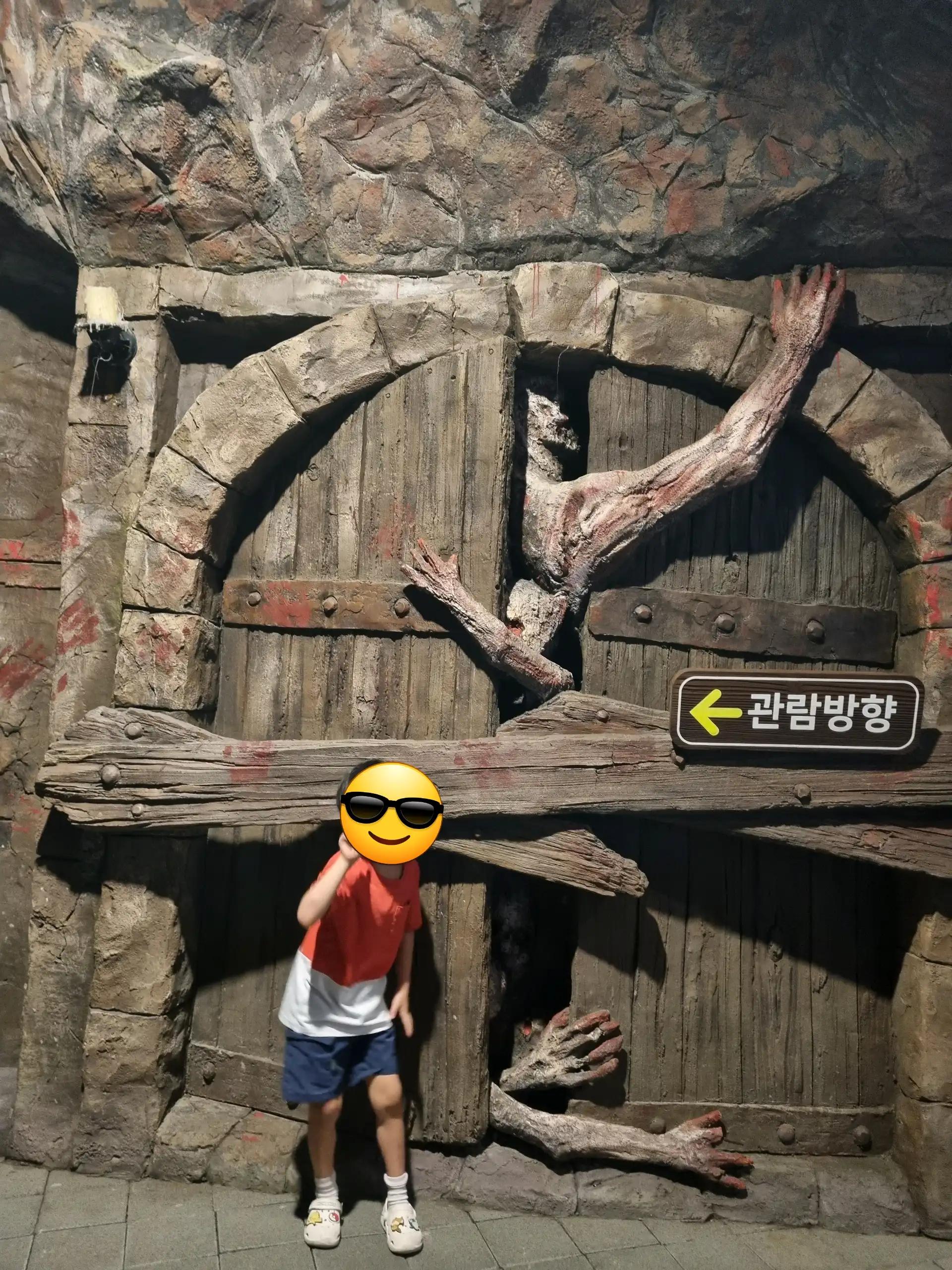 크루톡 이미지
