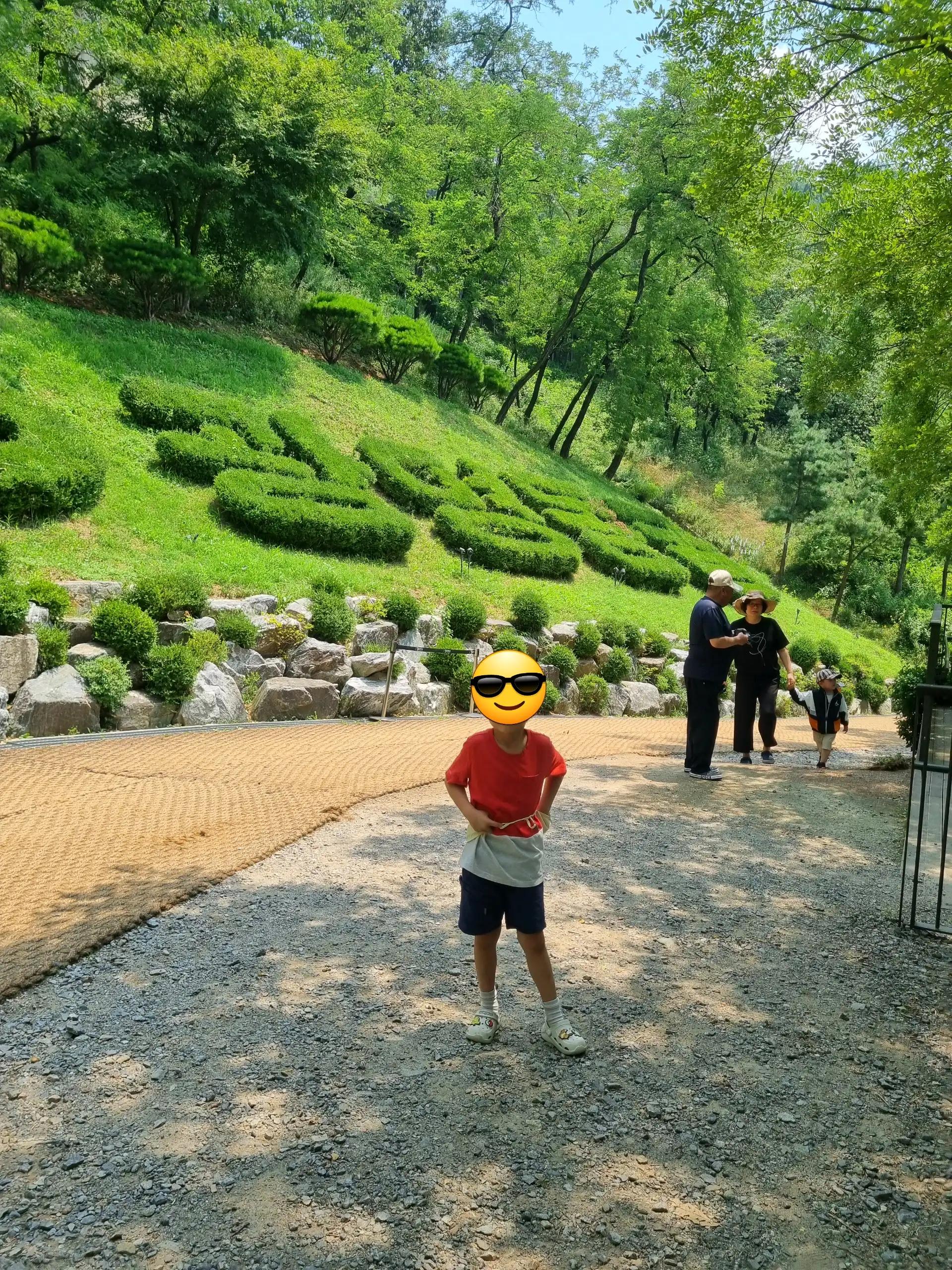 크루톡 이미지