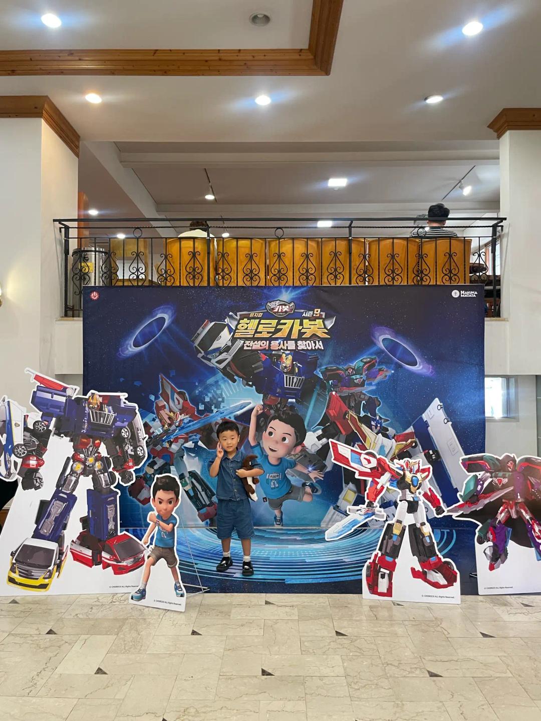 크루톡 이미지 3
