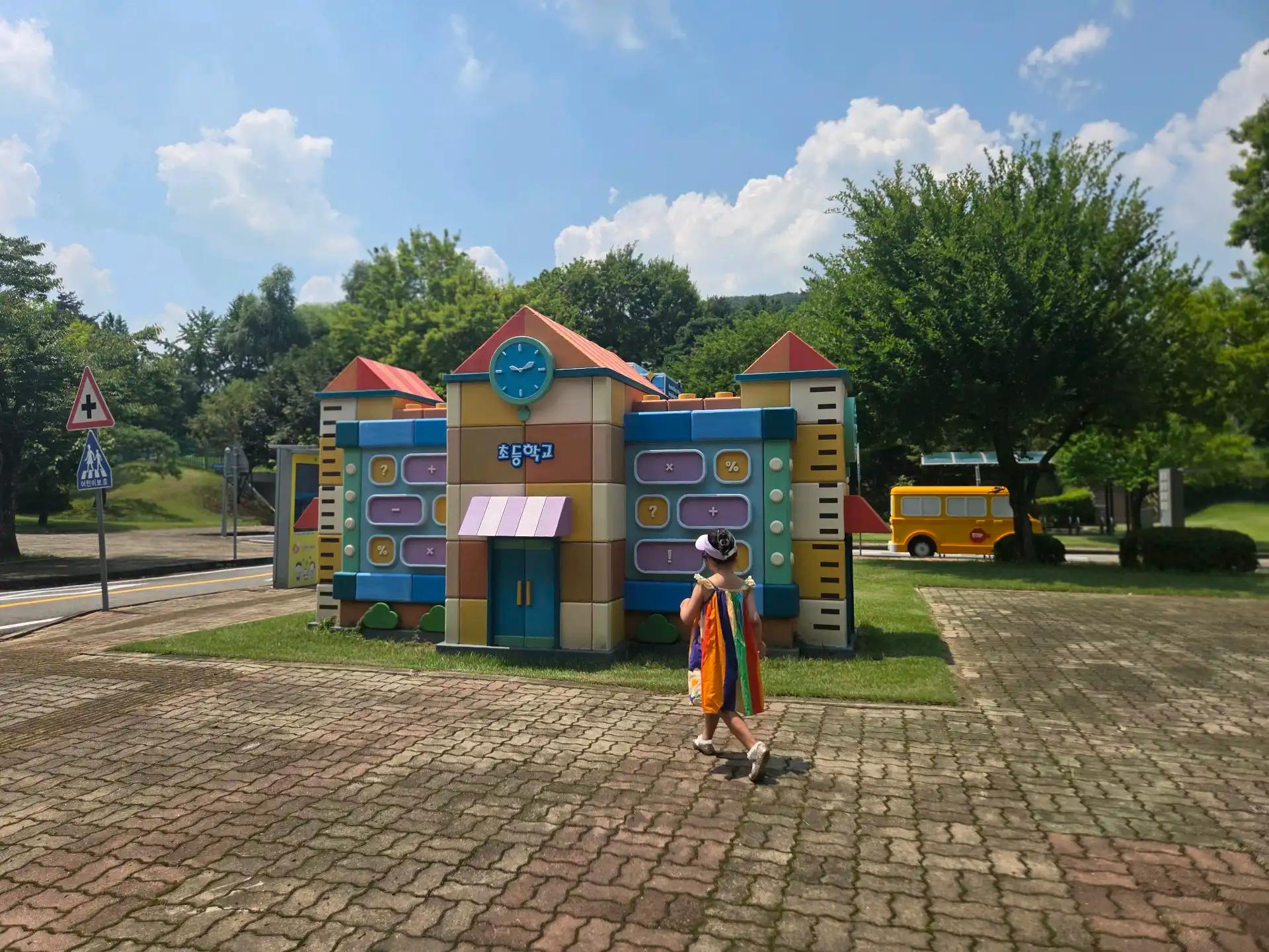 크루톡 이미지