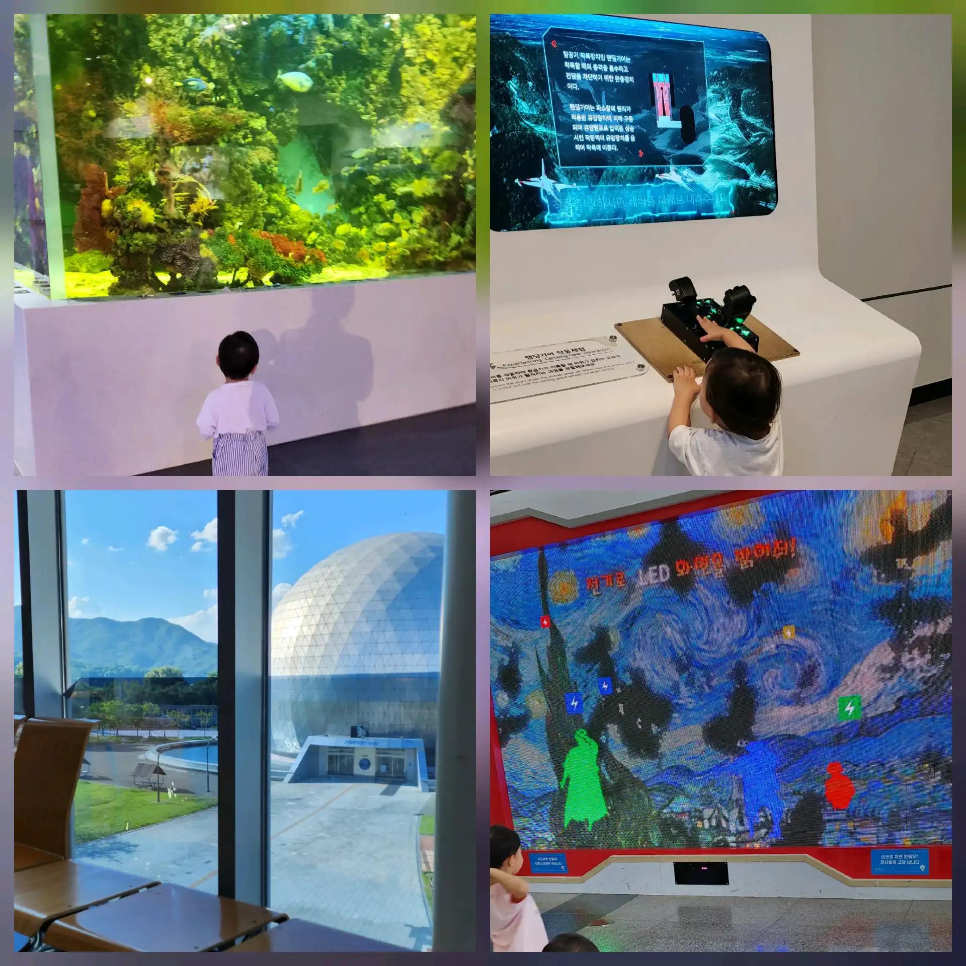 크루톡 이미지 1