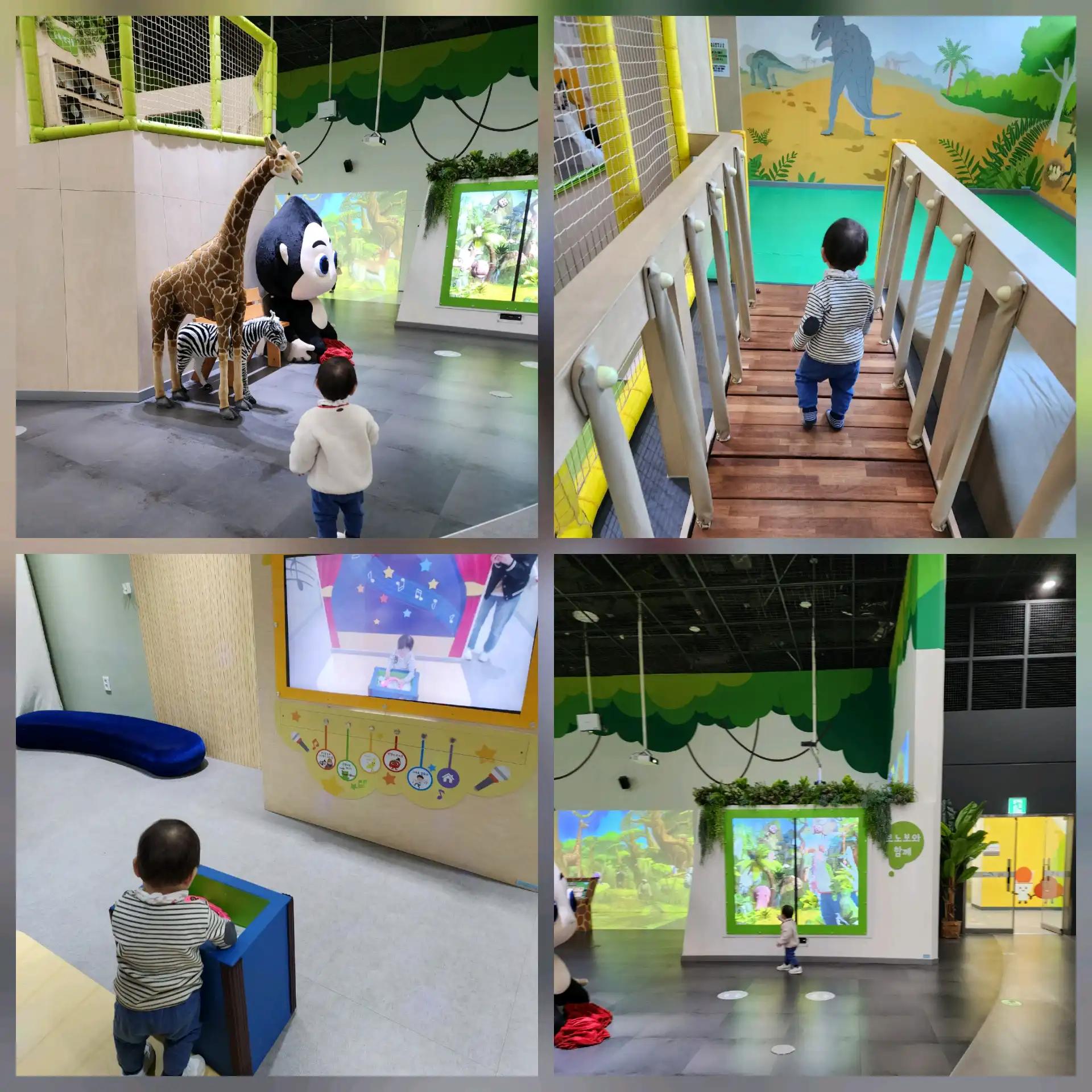 크루톡 이미지 2