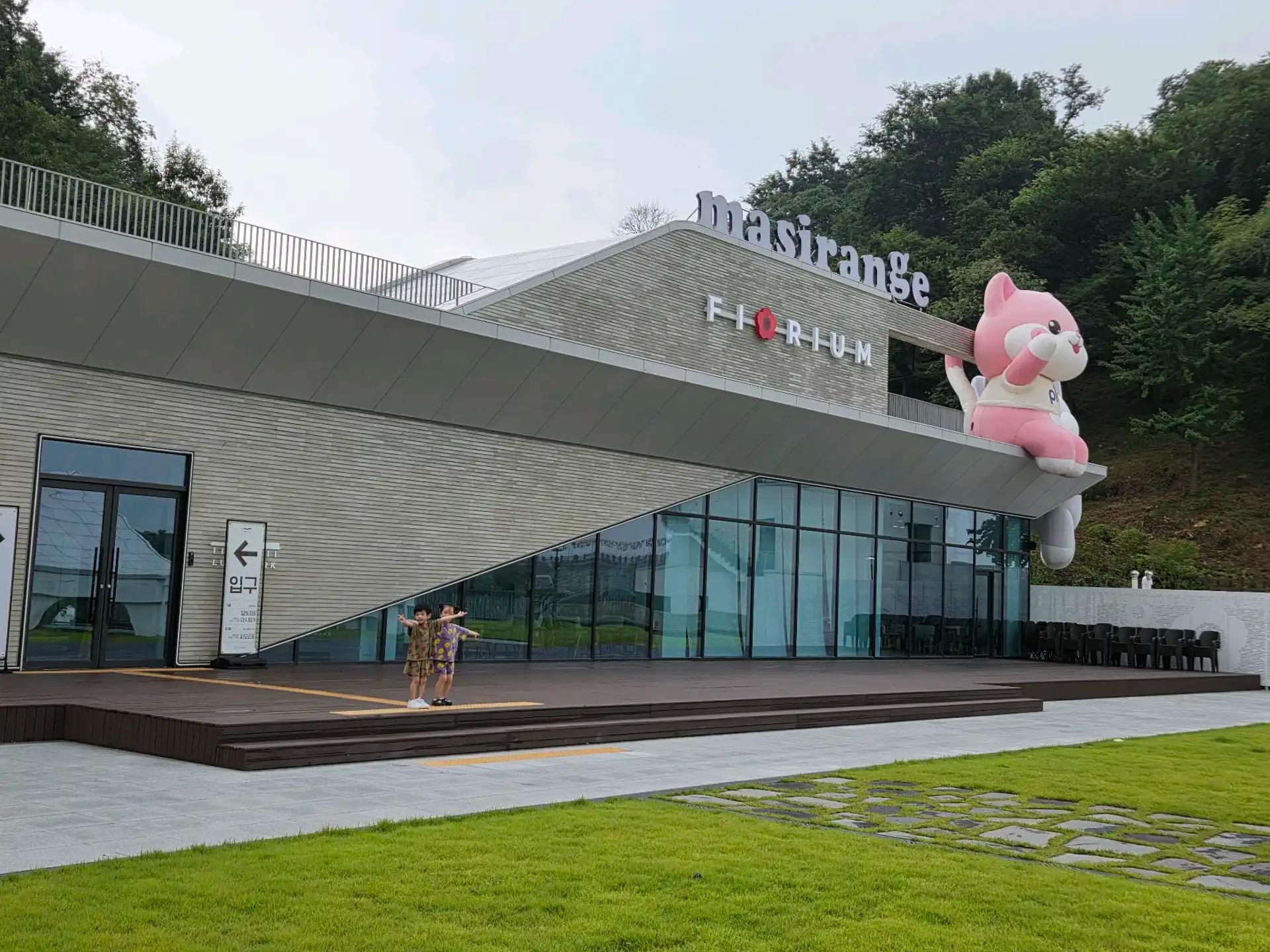 크루톡 이미지