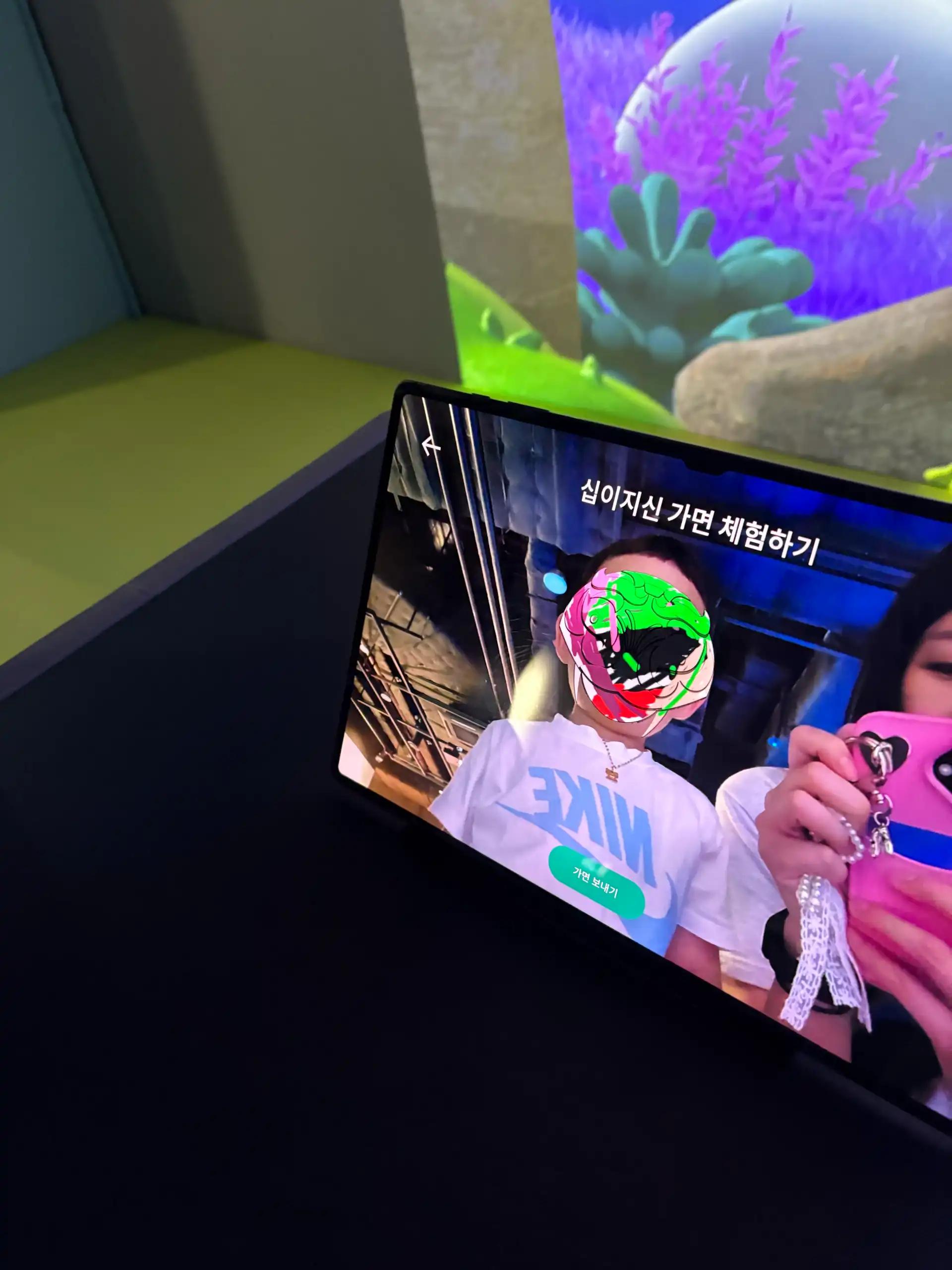 크루톡 이미지
