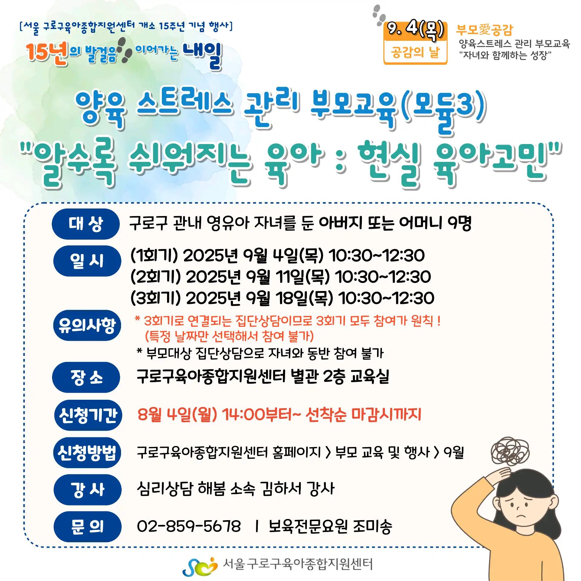 크루톡 이미지