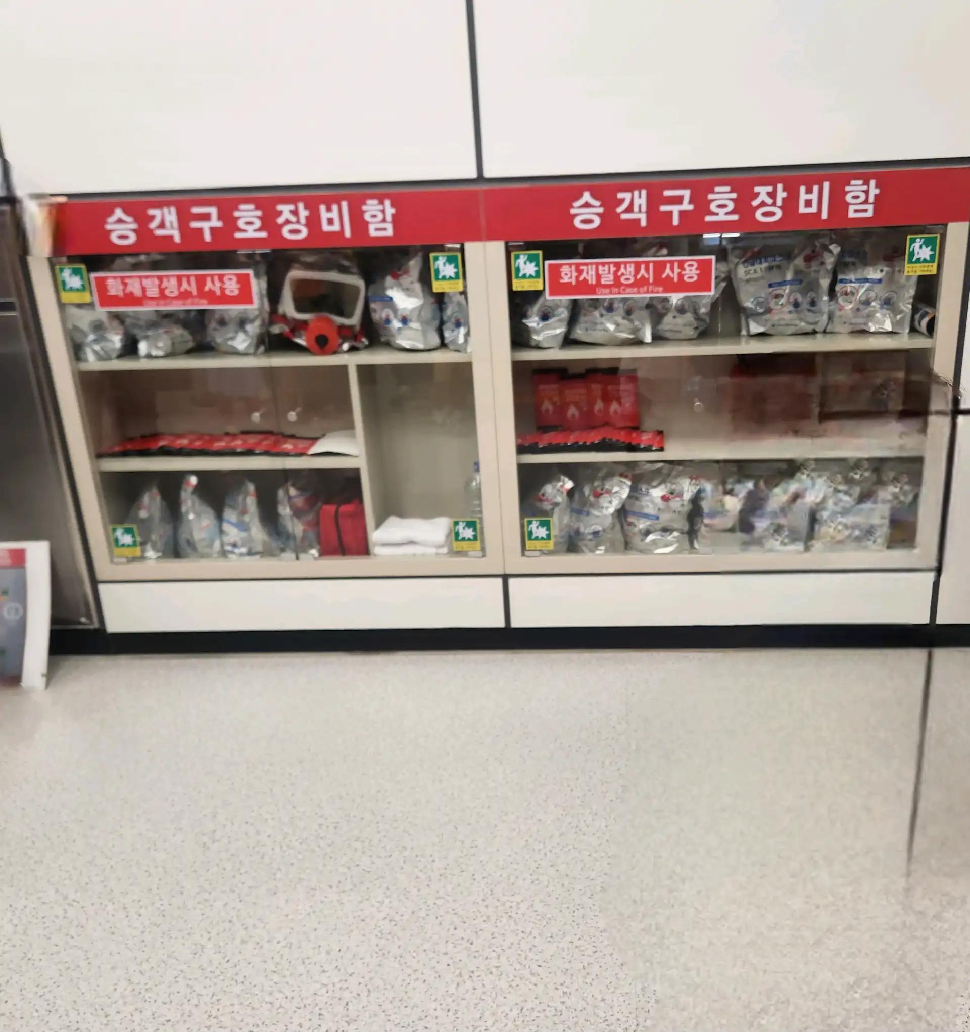 크루톡 이미지