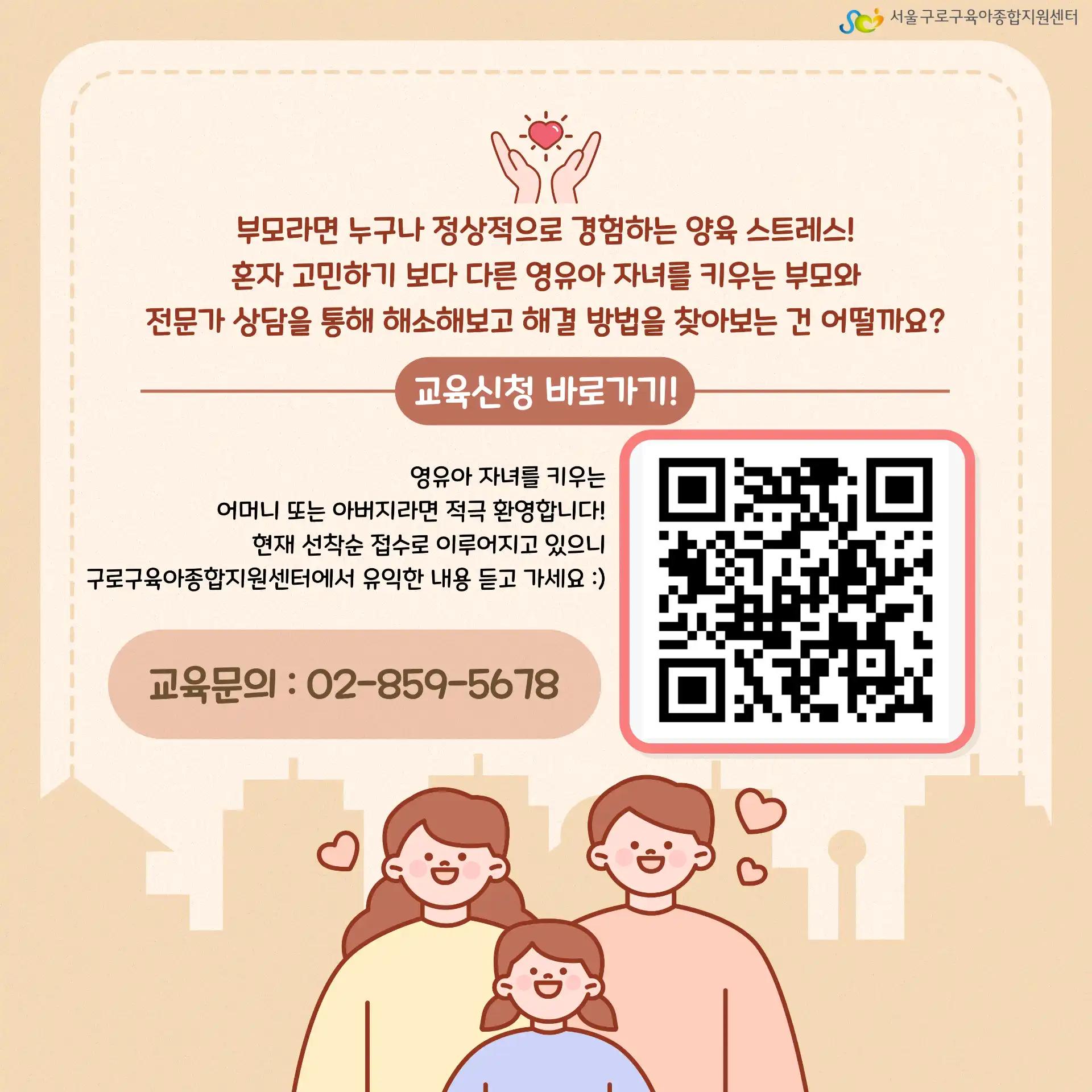 크루톡 이미지