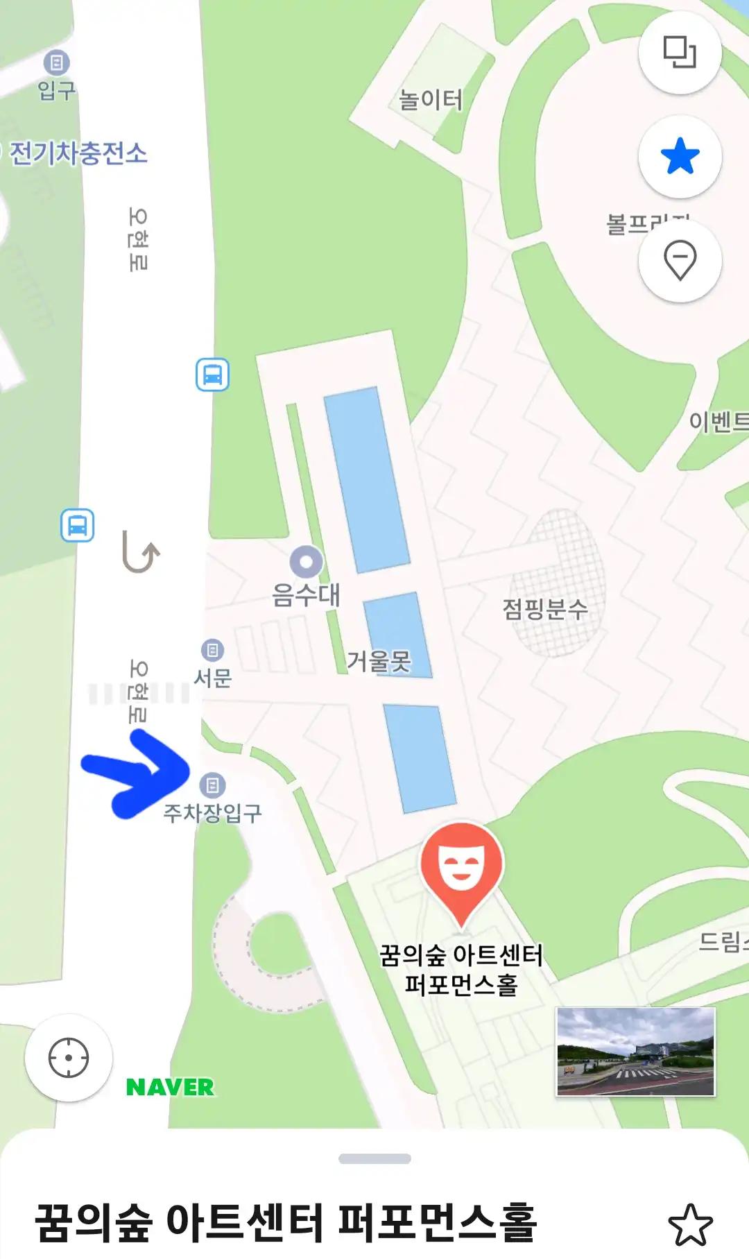 크루톡 이미지
