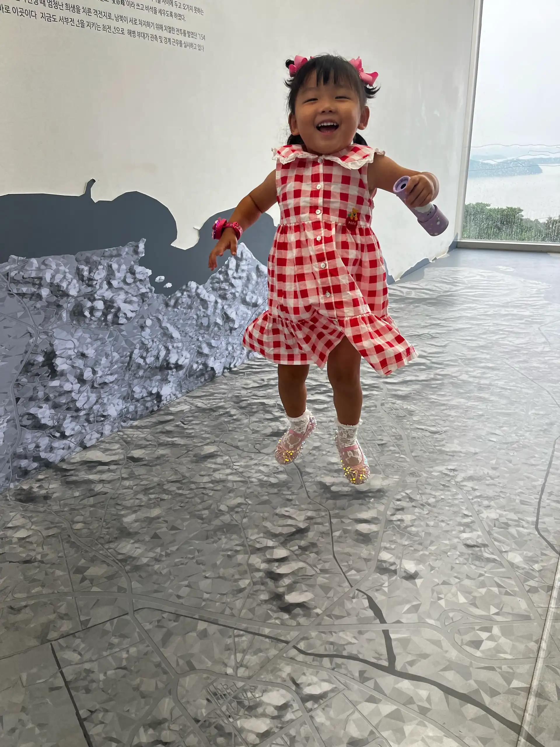 크루톡 이미지 2