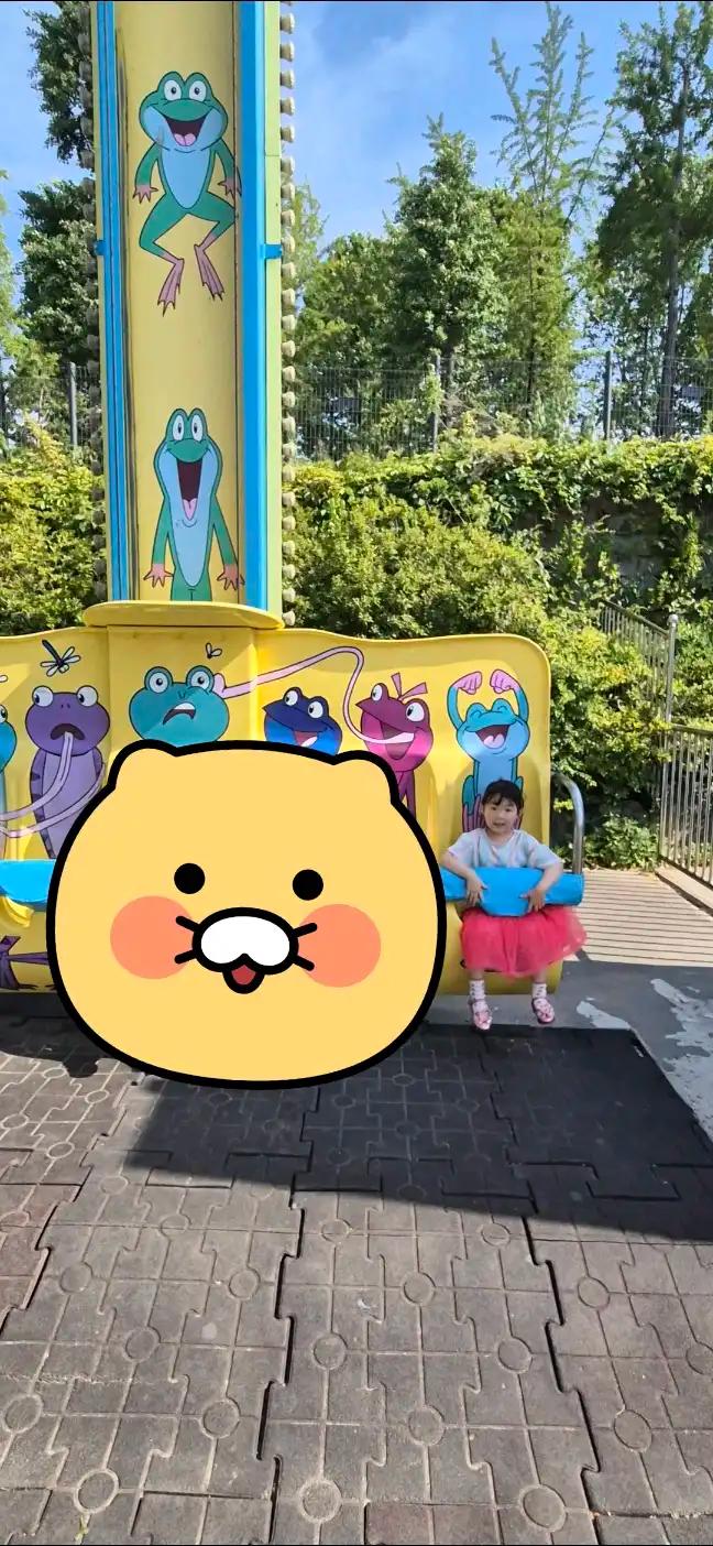 크루톡 이미지 4
