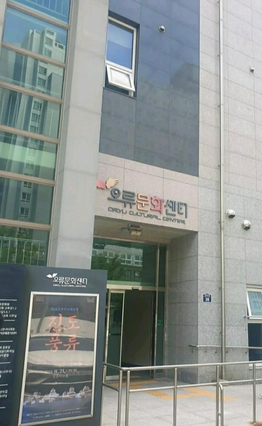 크루톡 이미지 3