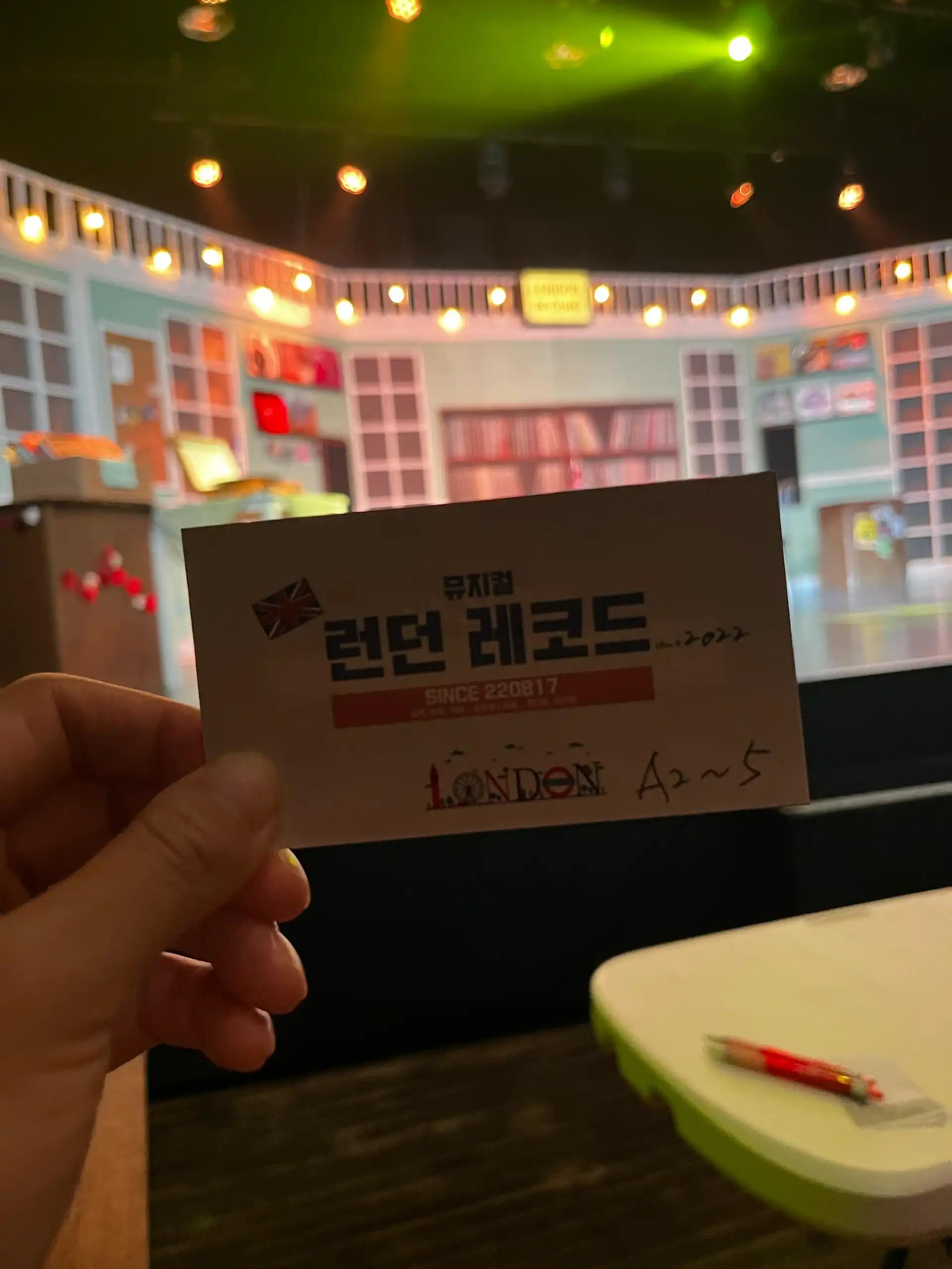 크루톡 이미지 1