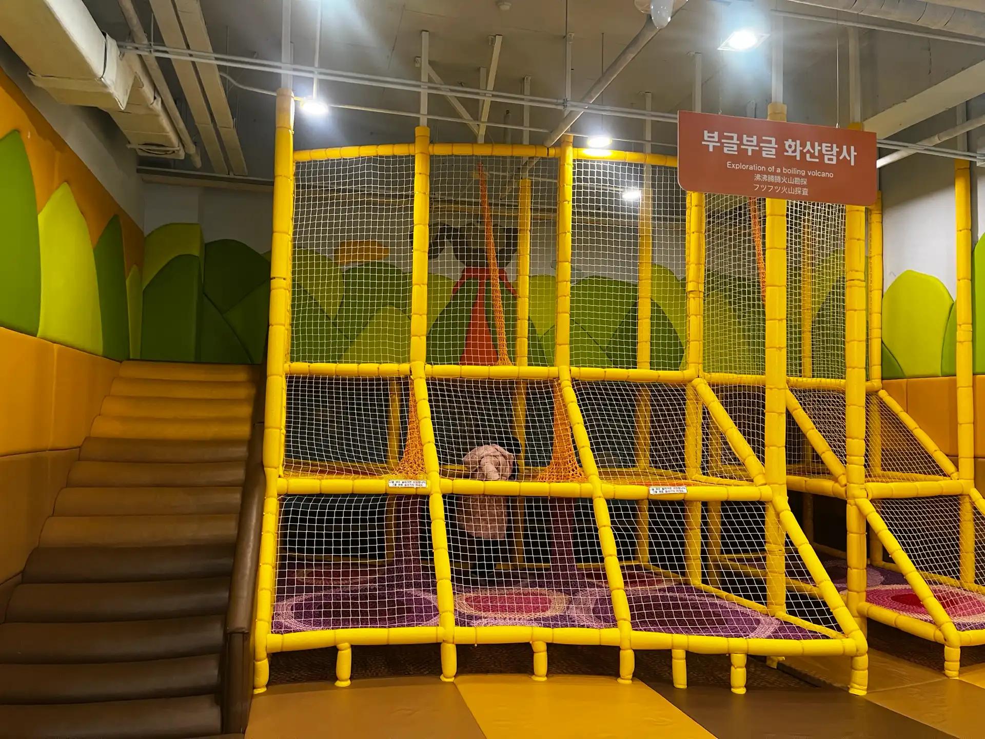 크루톡 이미지 3