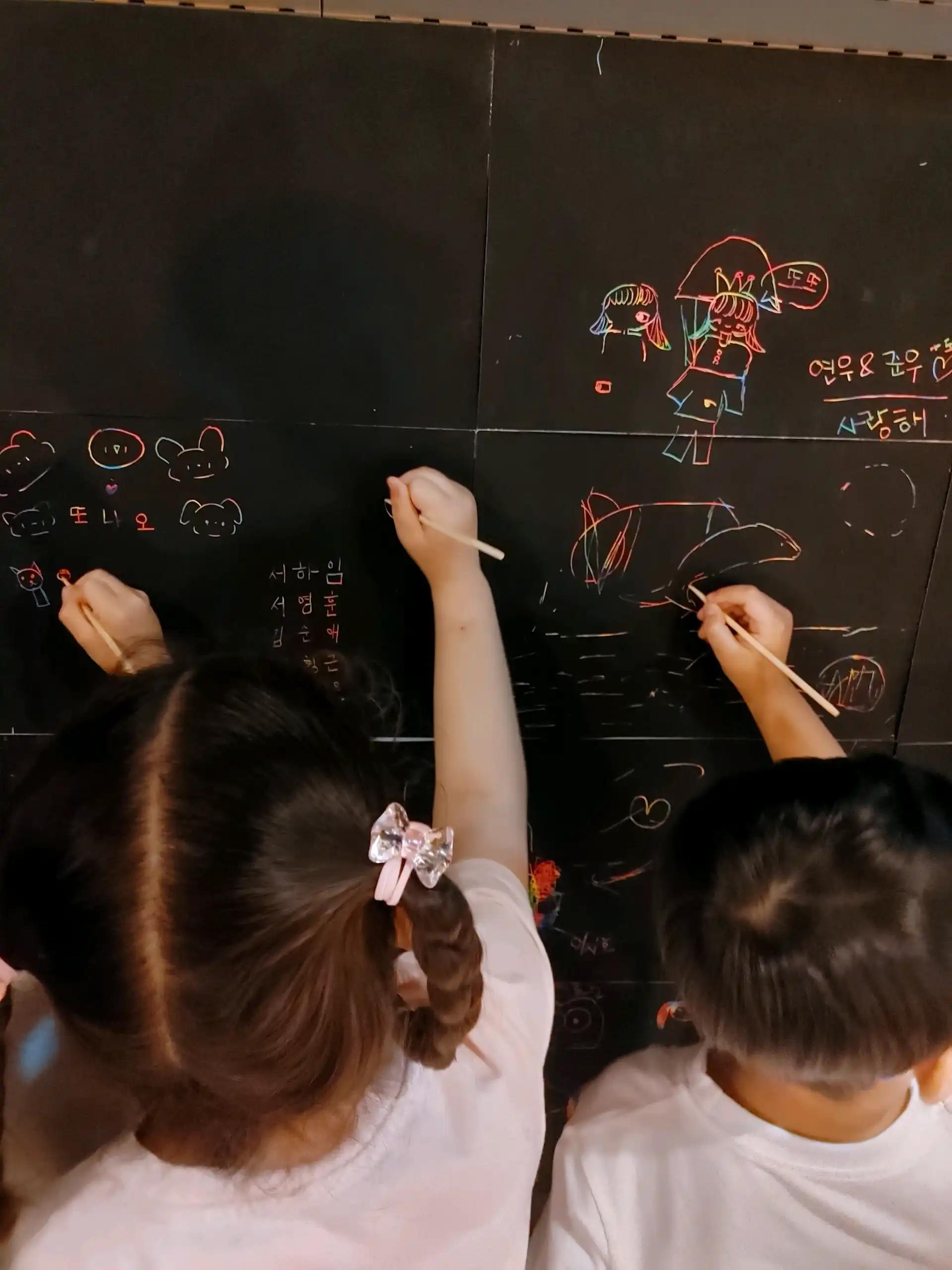 크루톡 이미지 5