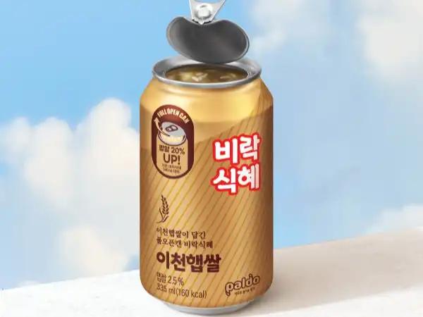 크루톡 이미지