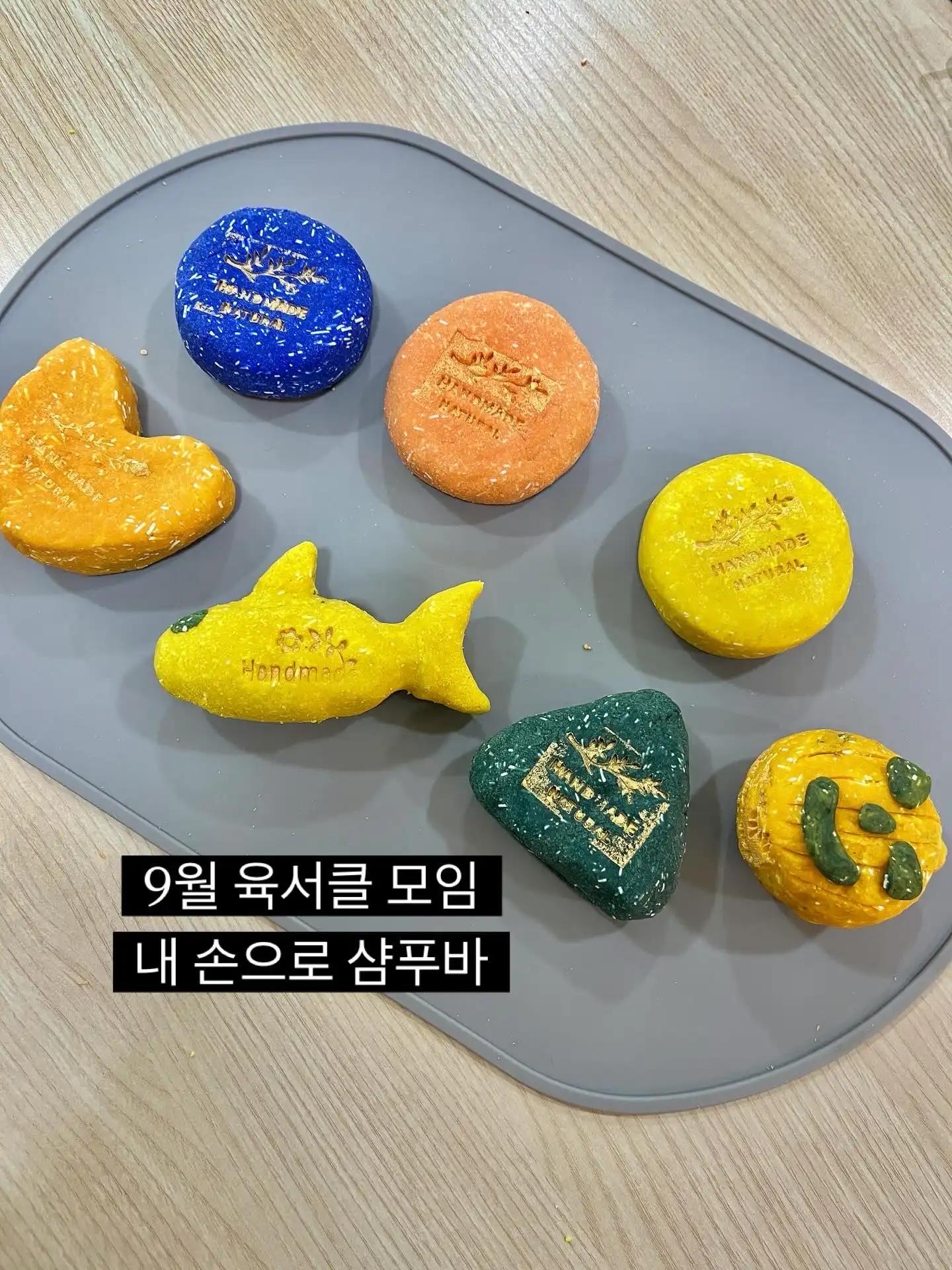 크루톡 이미지