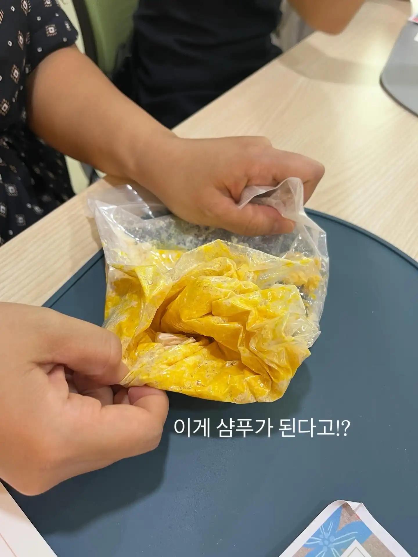 크루톡 이미지 2