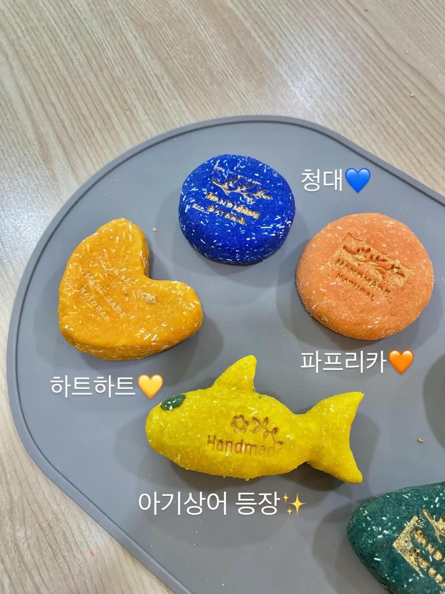 크루톡 이미지 5