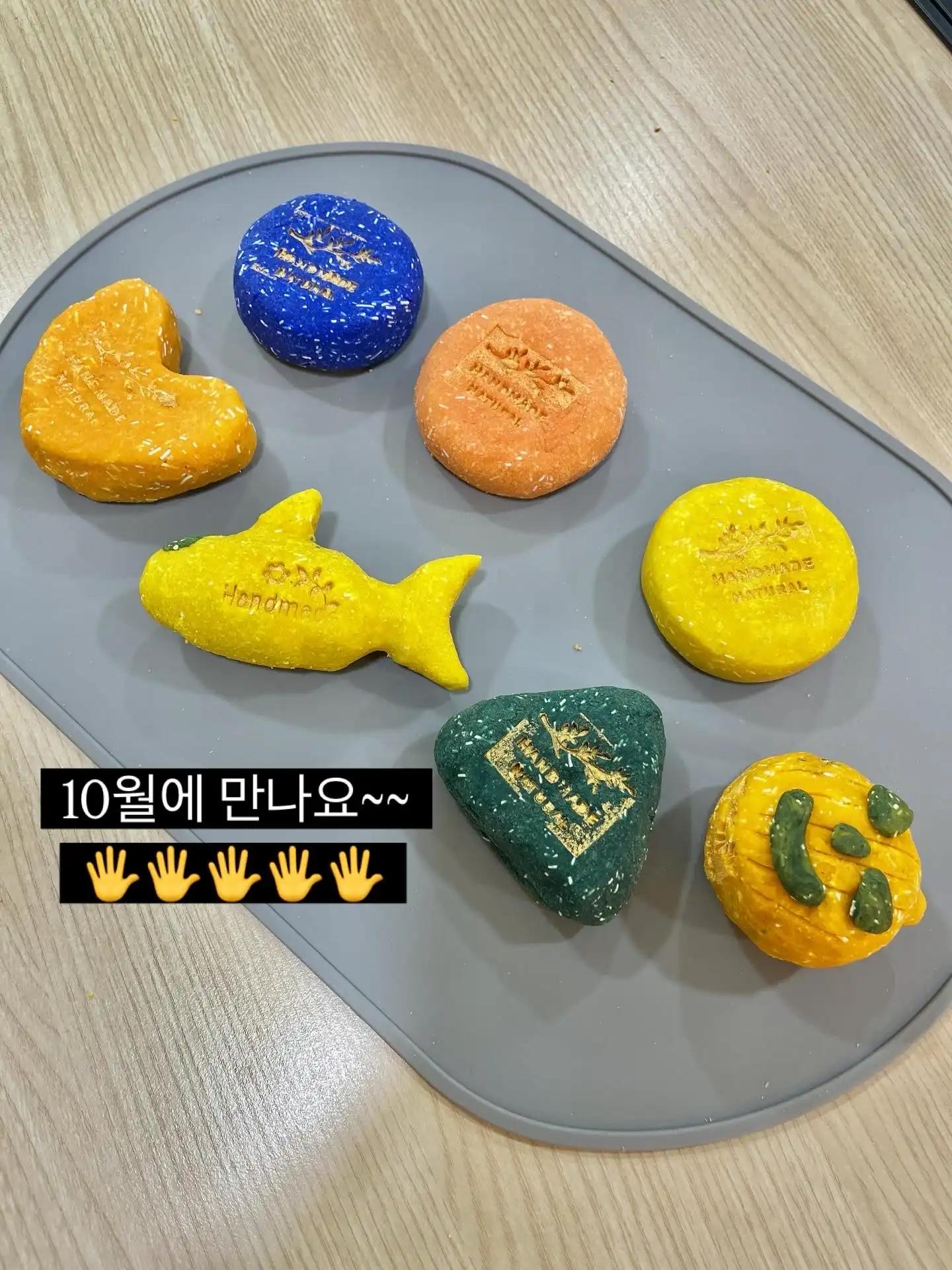 크루톡 이미지 7